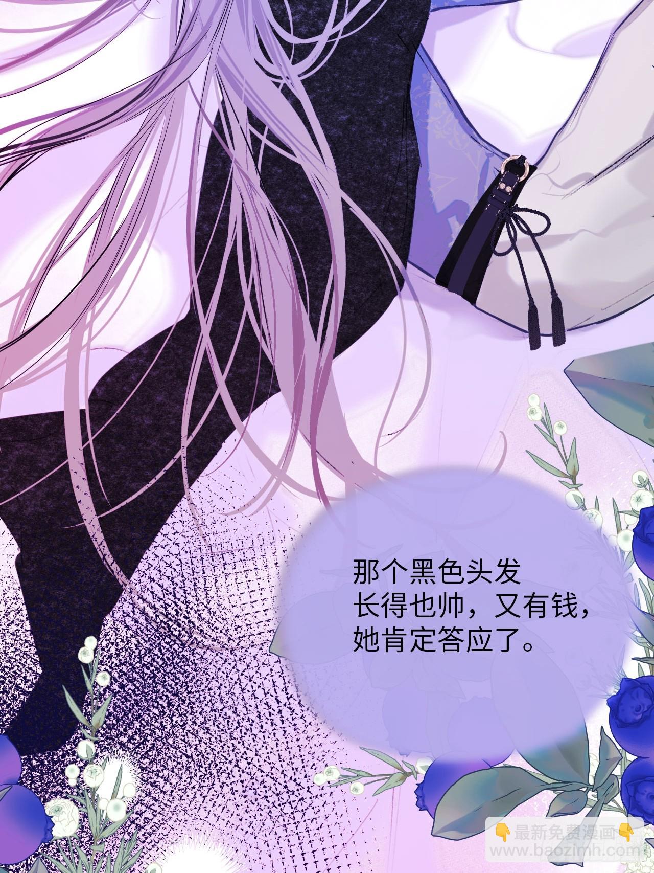 38-闹别扭(1/2)-第40话