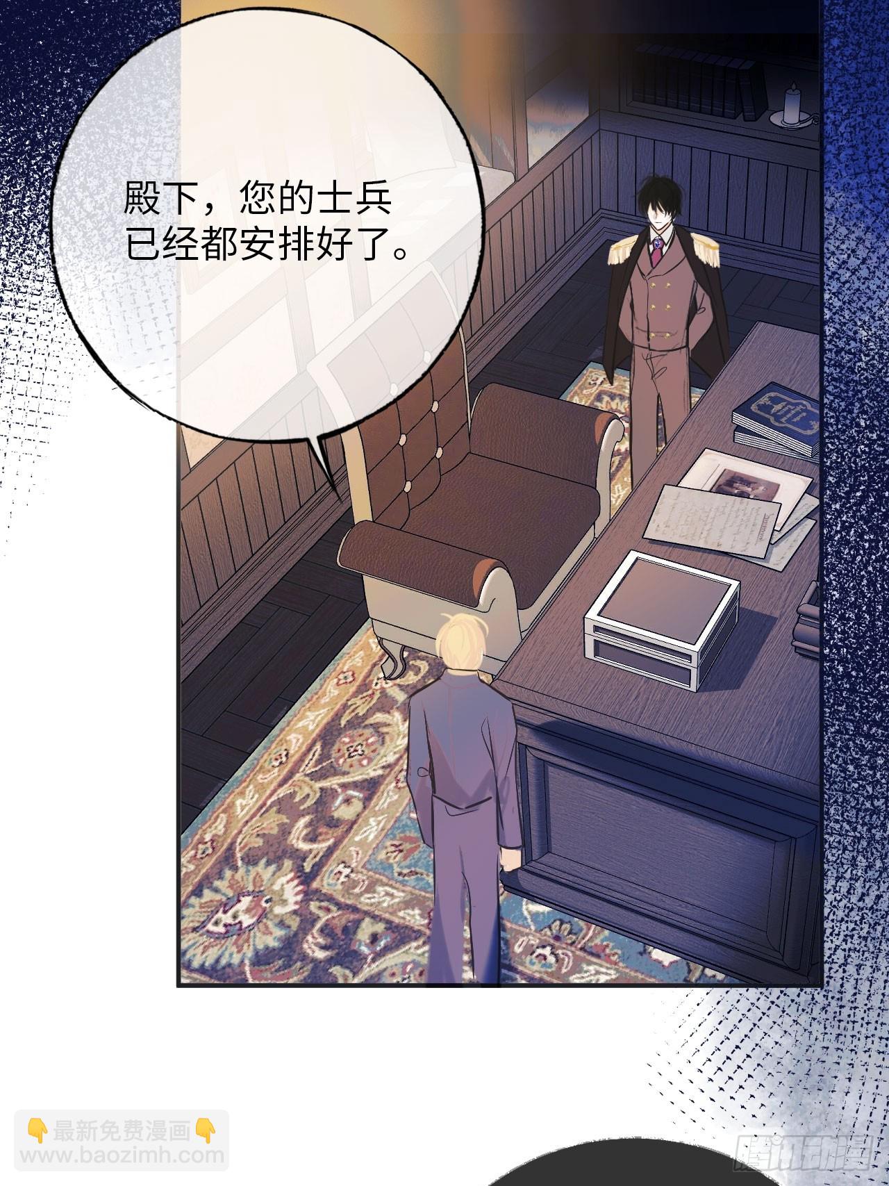 38-闹别扭(1/2)-第40话