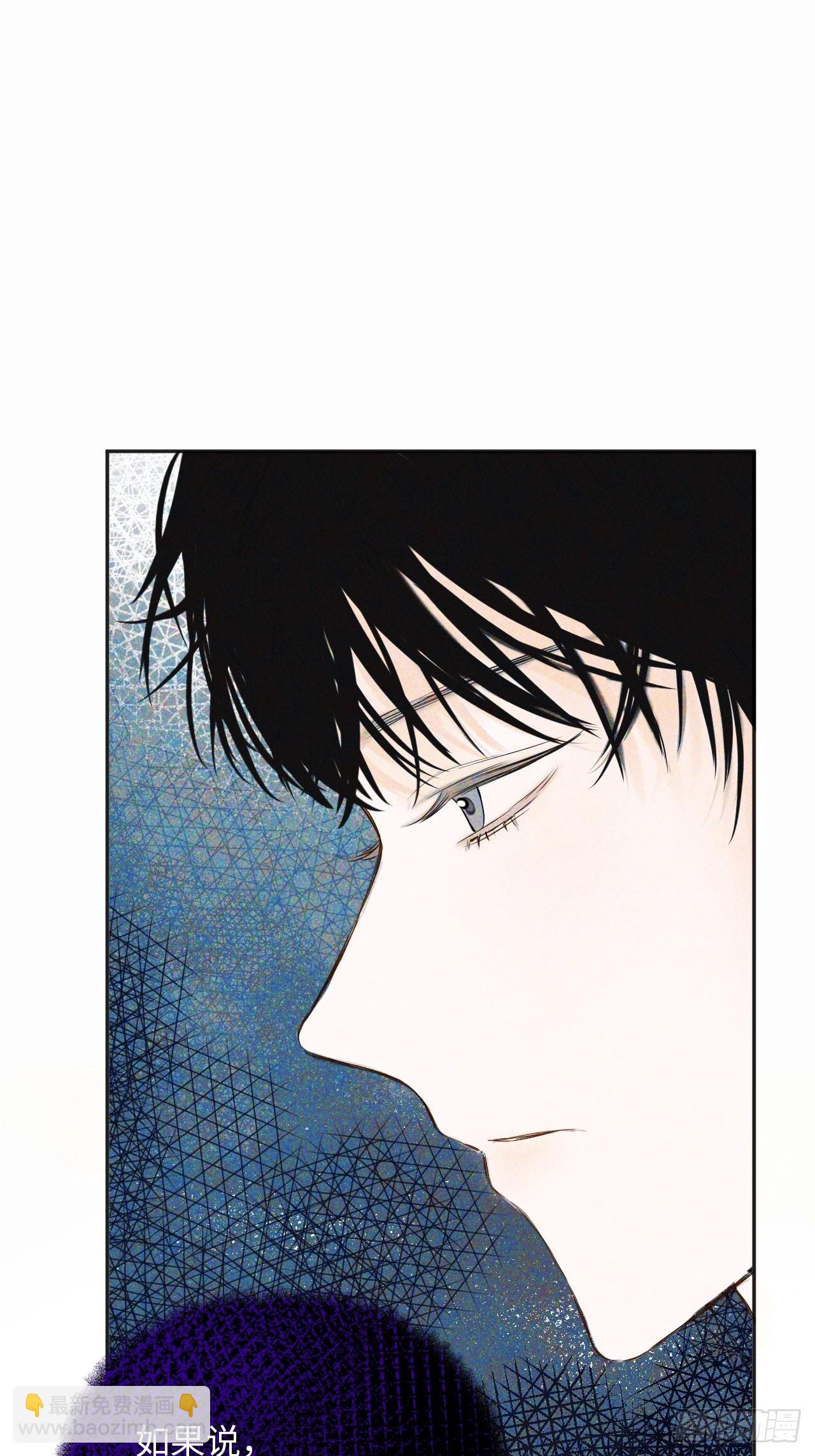 38-闹别扭(1/2)-第40话