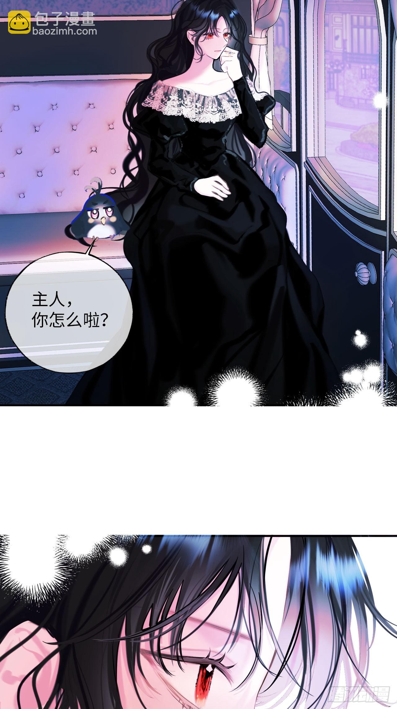 38-闹别扭(1/2)-第40话