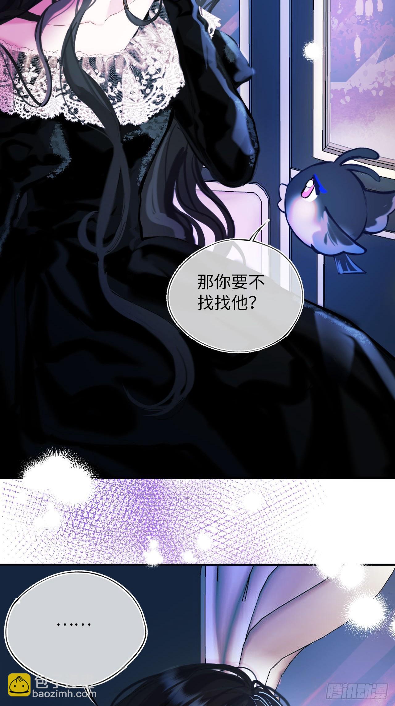 38-闹别扭(1/2)-第40话