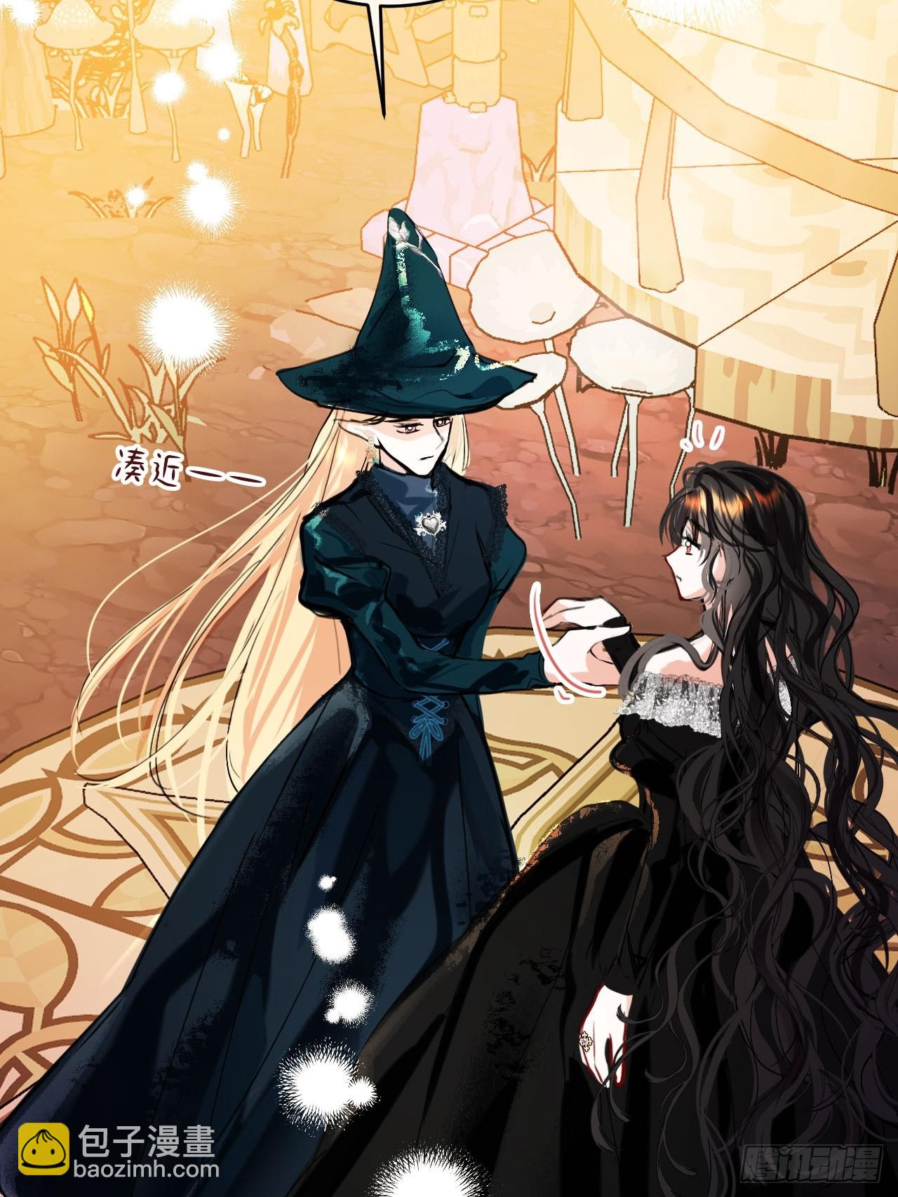 40-魔力晋升(1/2)-第42话