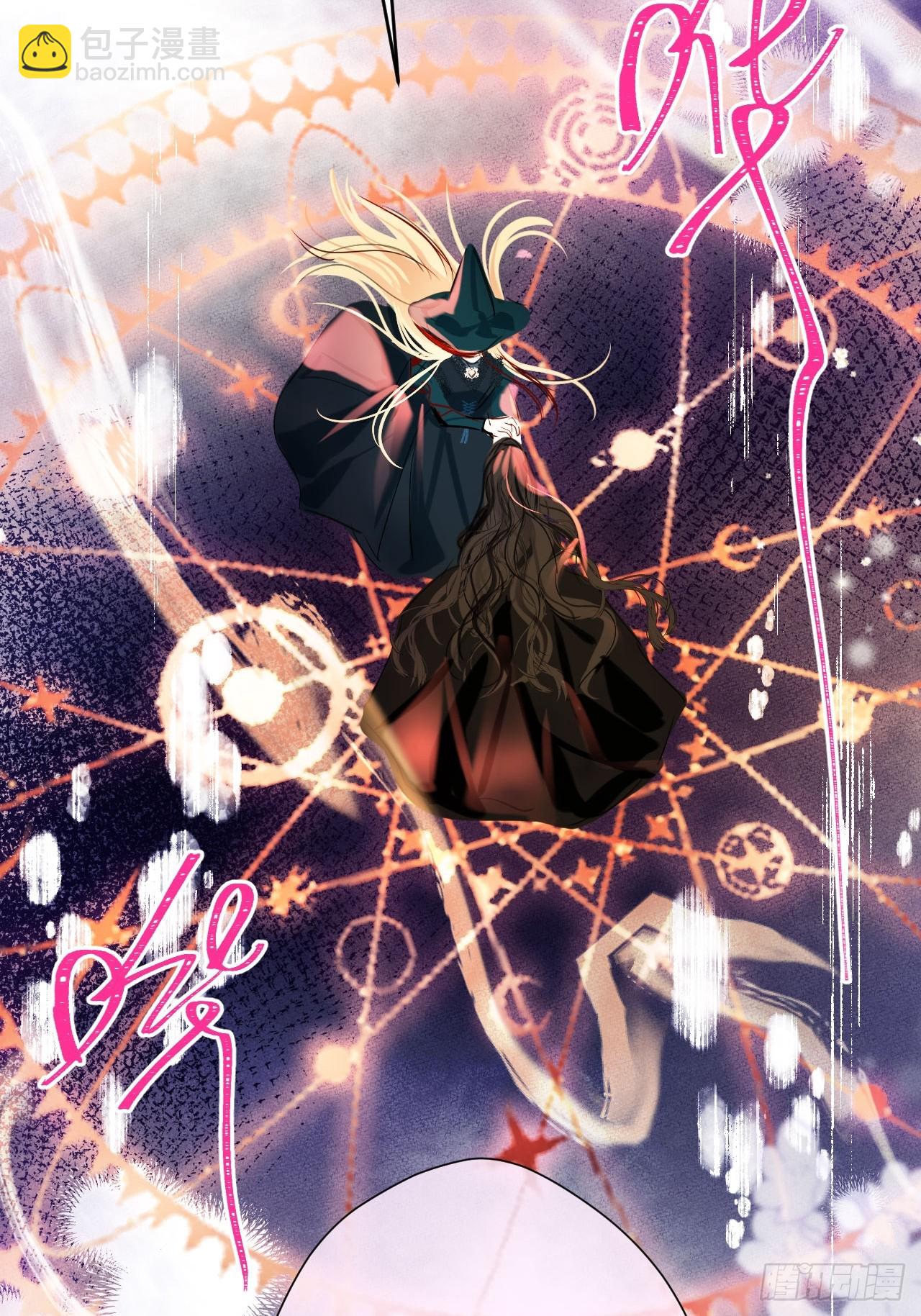 40-魔力晋升(1/2)-第42话