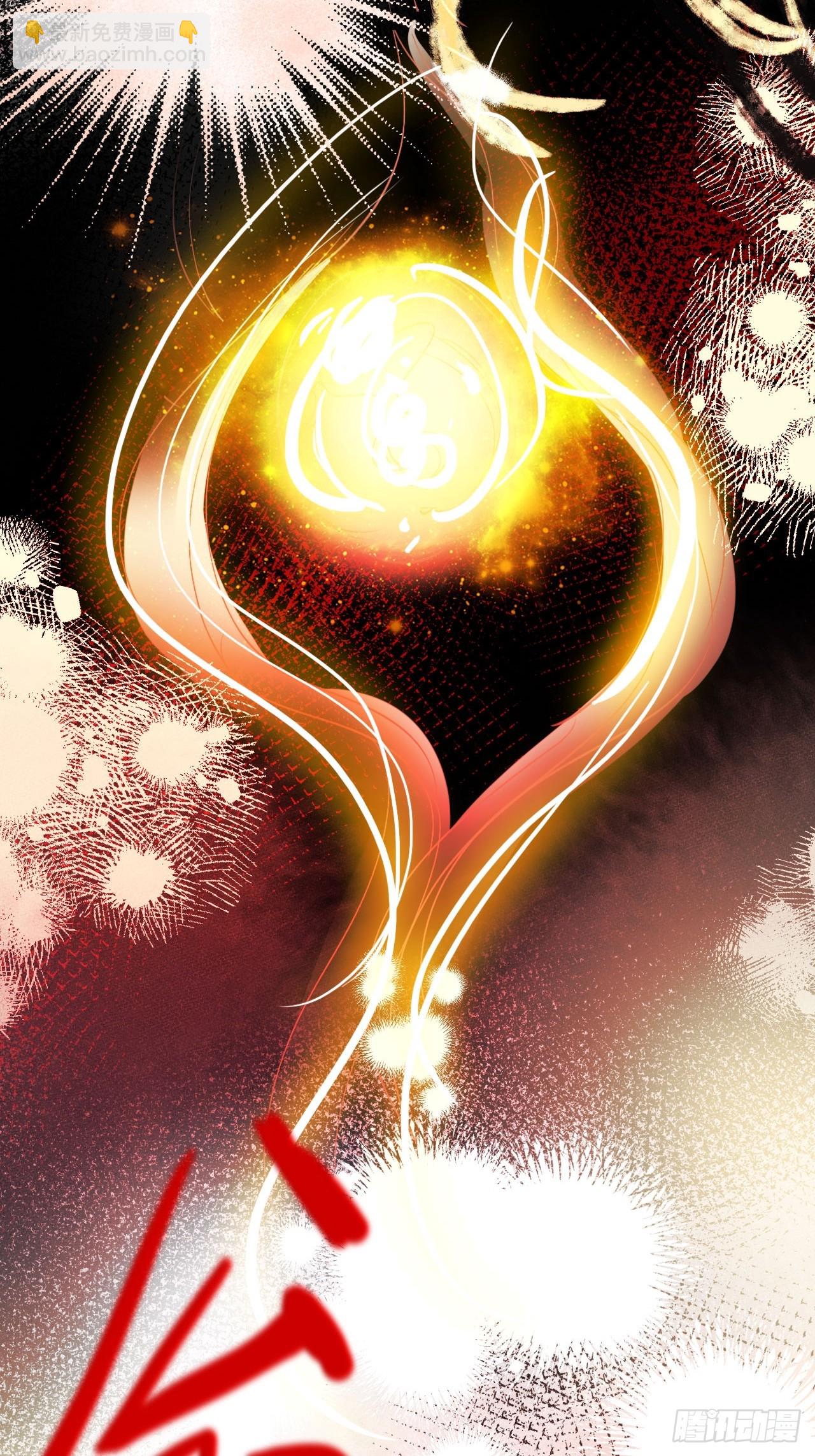 40-魔力晋升(1/2)-第42话