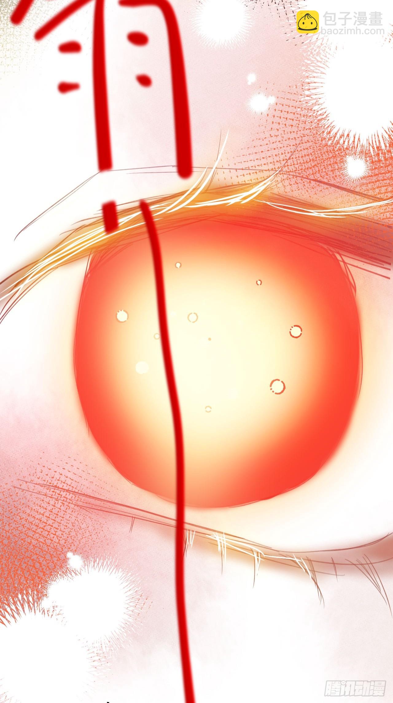 40-魔力晋升(1/2)-第42话