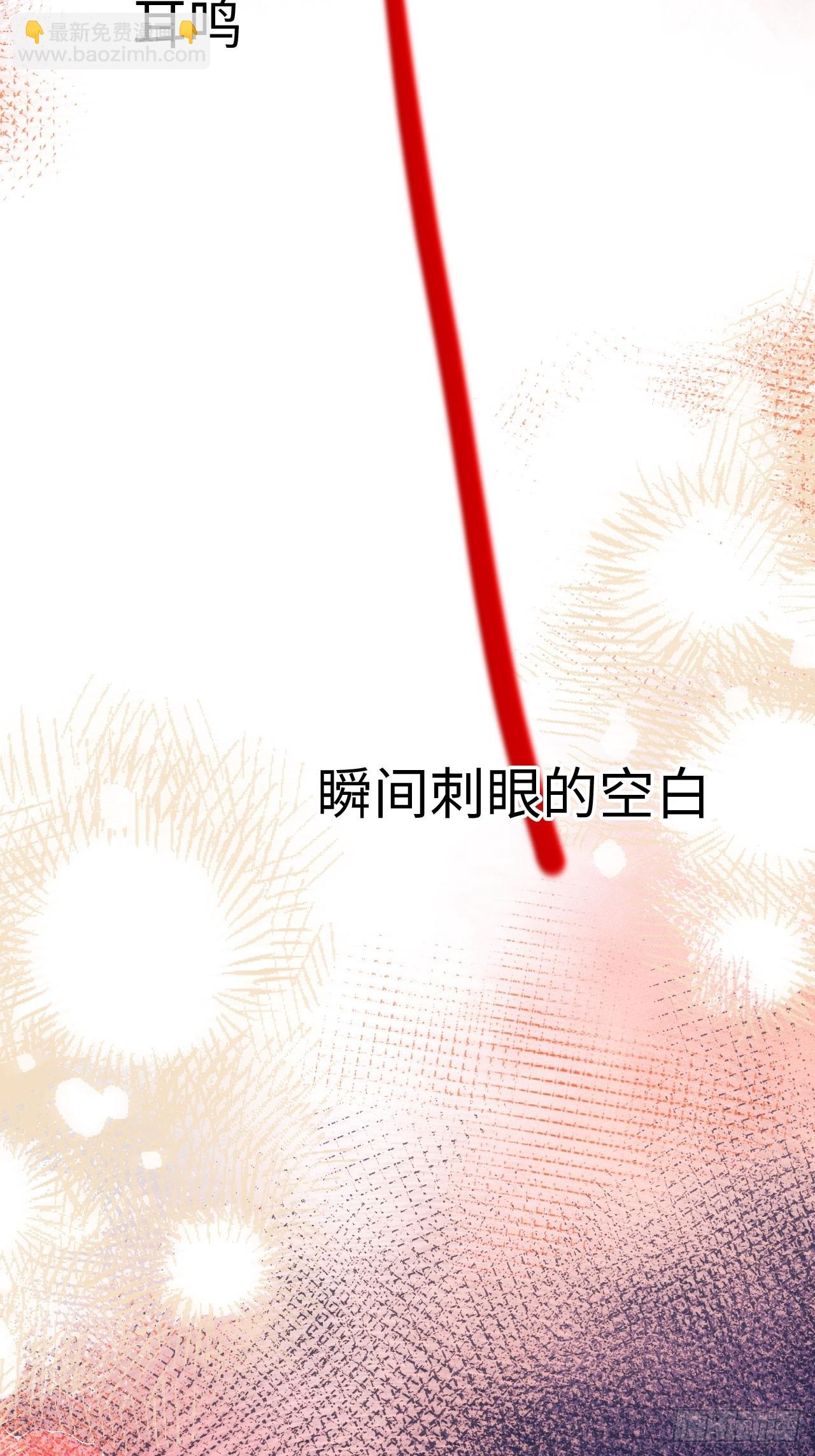 40-魔力晋升(1/2)-第42话