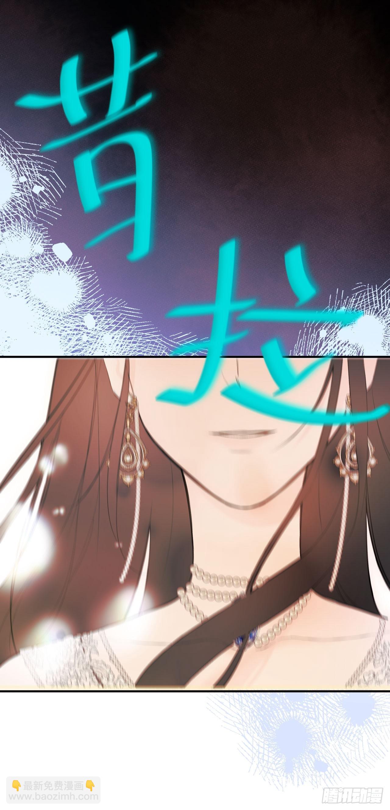 40-魔力晋升(1/2)-第42话