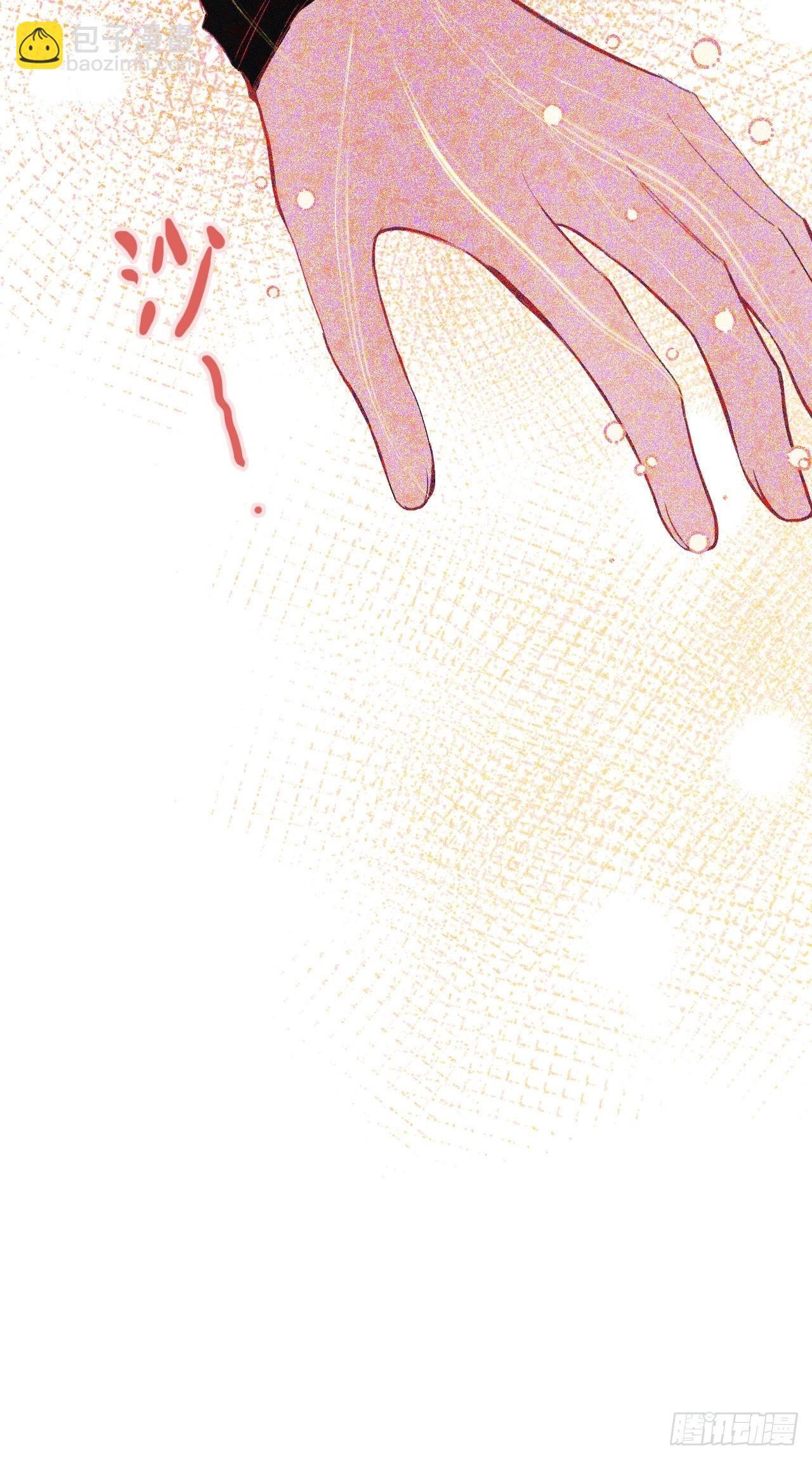 40-魔力晋升(1/2)-第42话