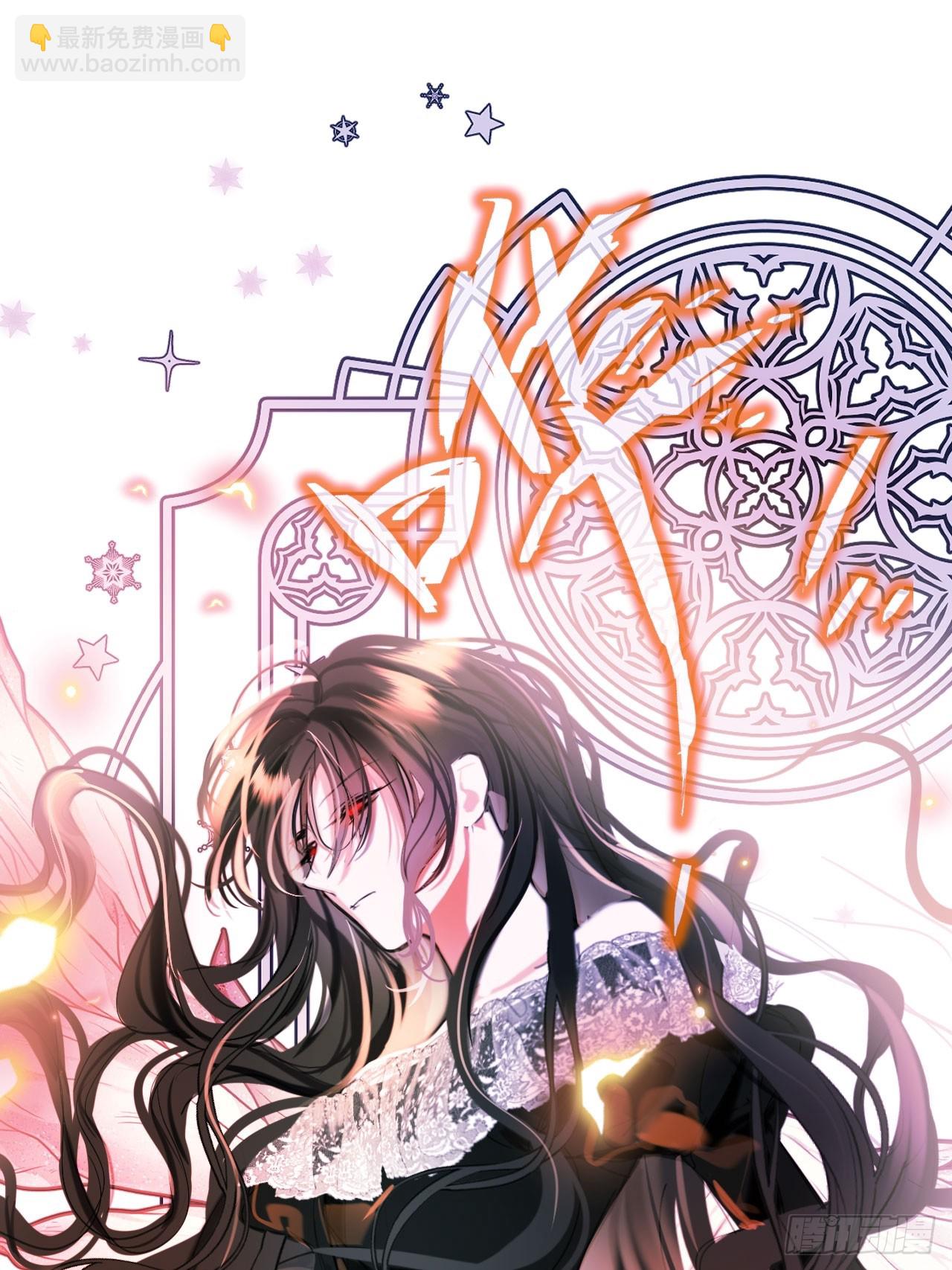 40-魔力晋升(1/2)-第42话