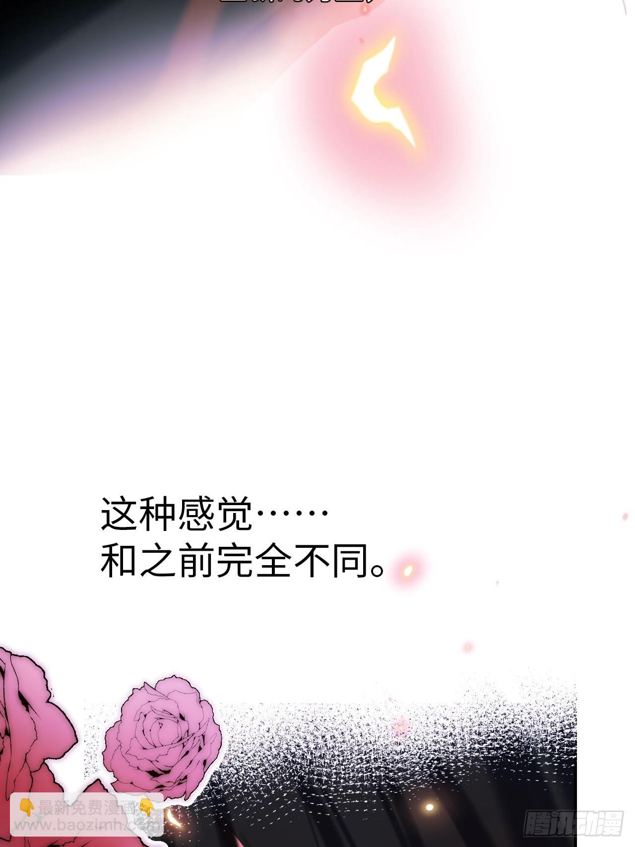 40-魔力晋升(1/2)-第42话