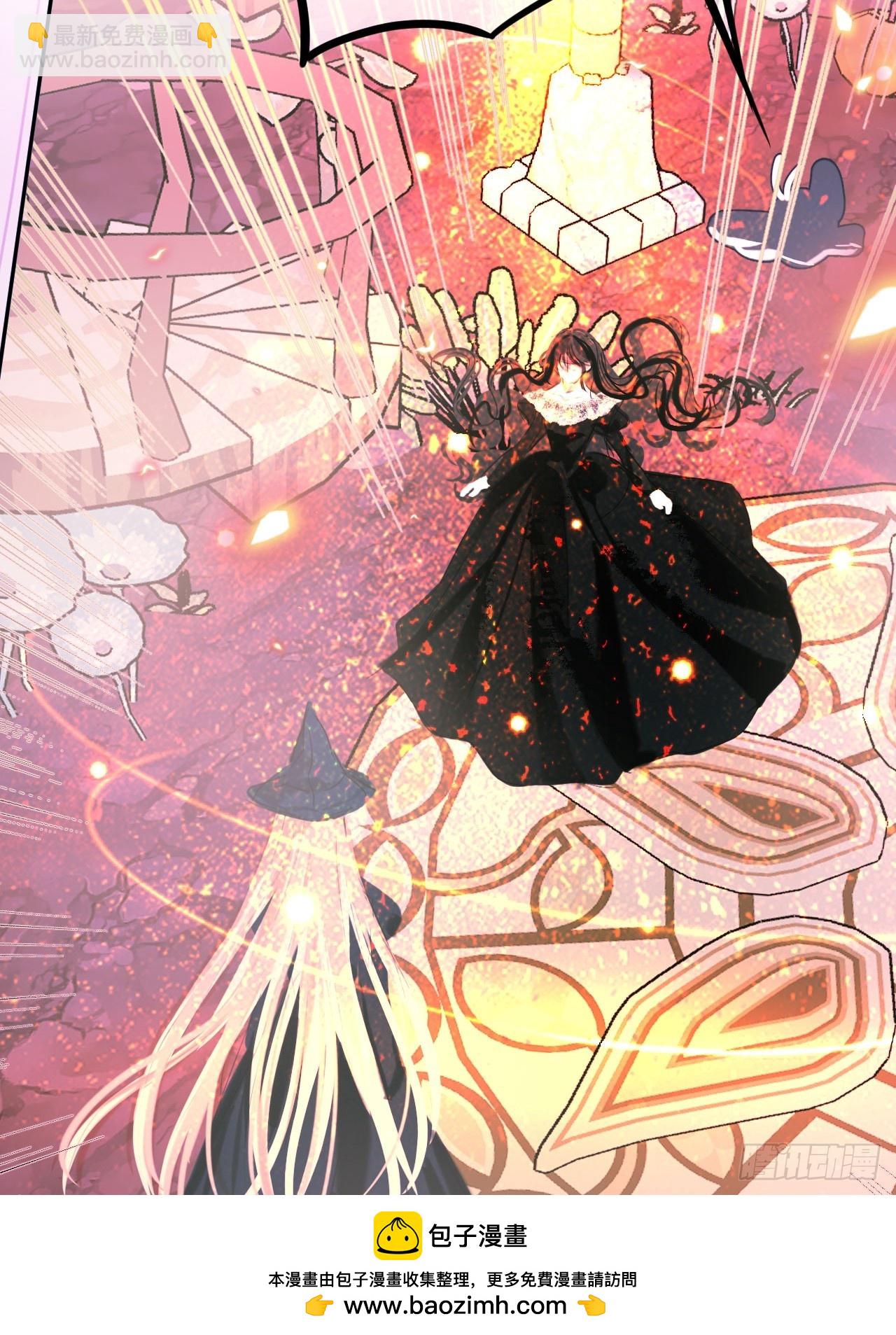 40-魔力晋升(1/2)-第42话