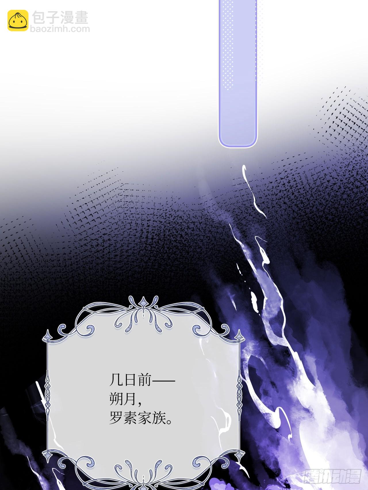 42-欲加之罪(1/2)-第44话