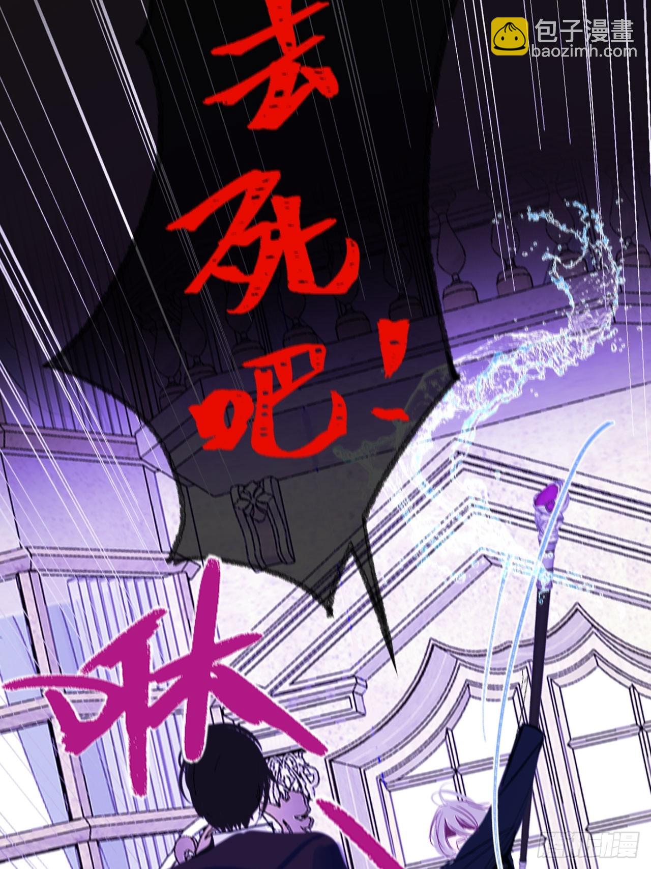 42-欲加之罪(1/2)-第44话