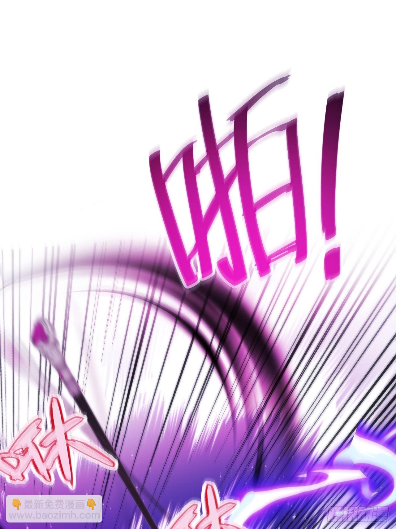 42-欲加之罪(1/2)-第44话