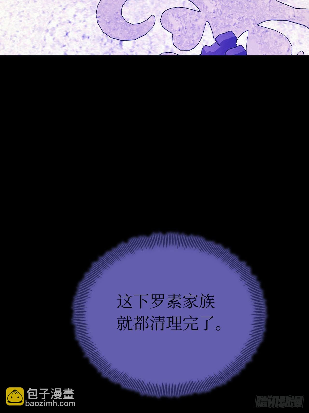 42-欲加之罪(1/2)-第44话