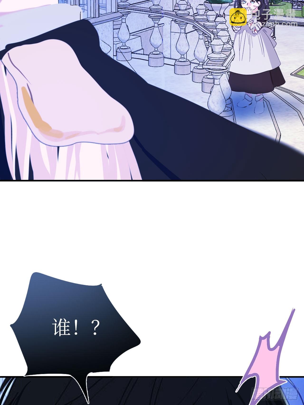 42-欲加之罪(1/2)-第44话