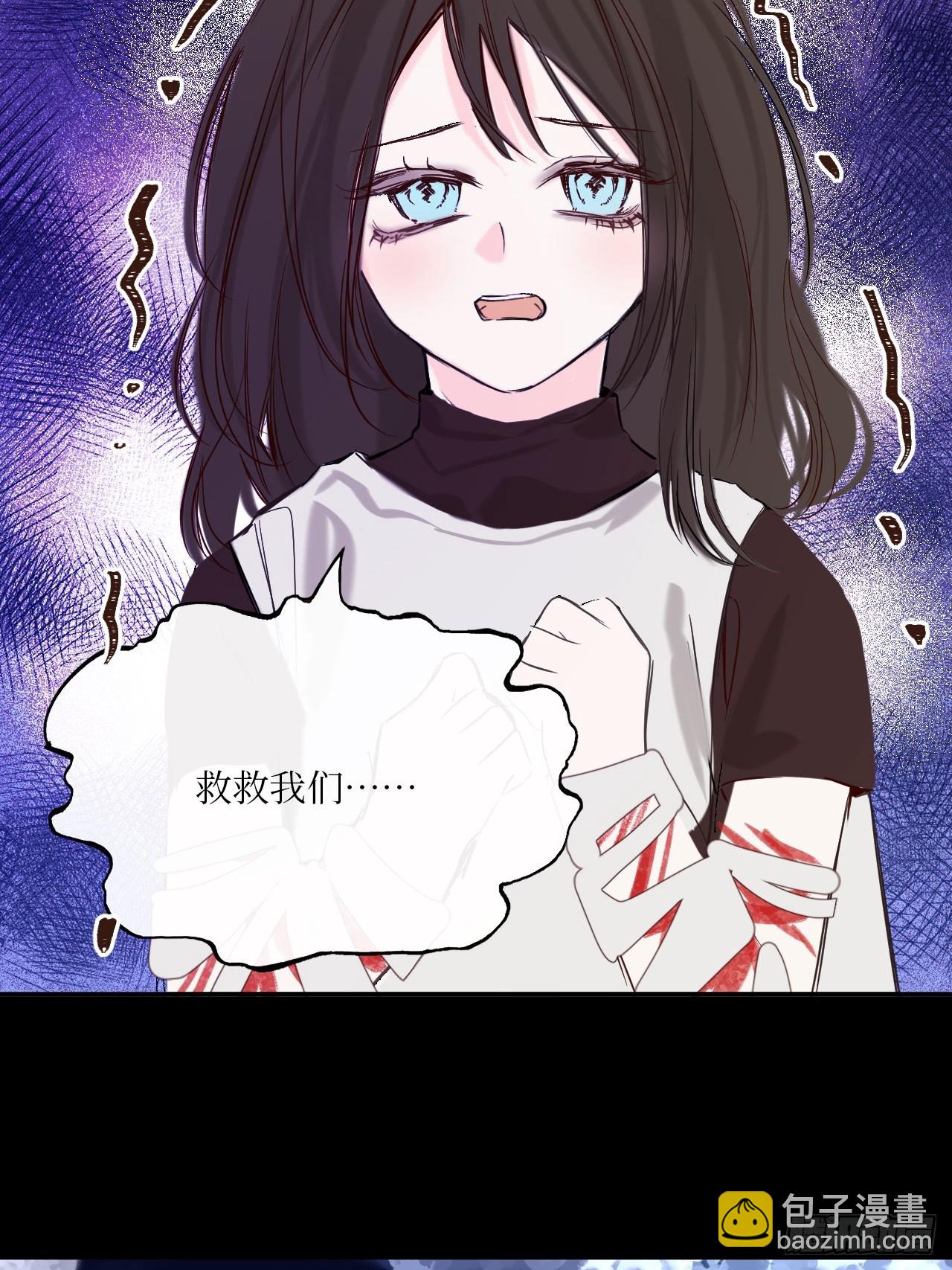 42-欲加之罪(1/2)-第44话