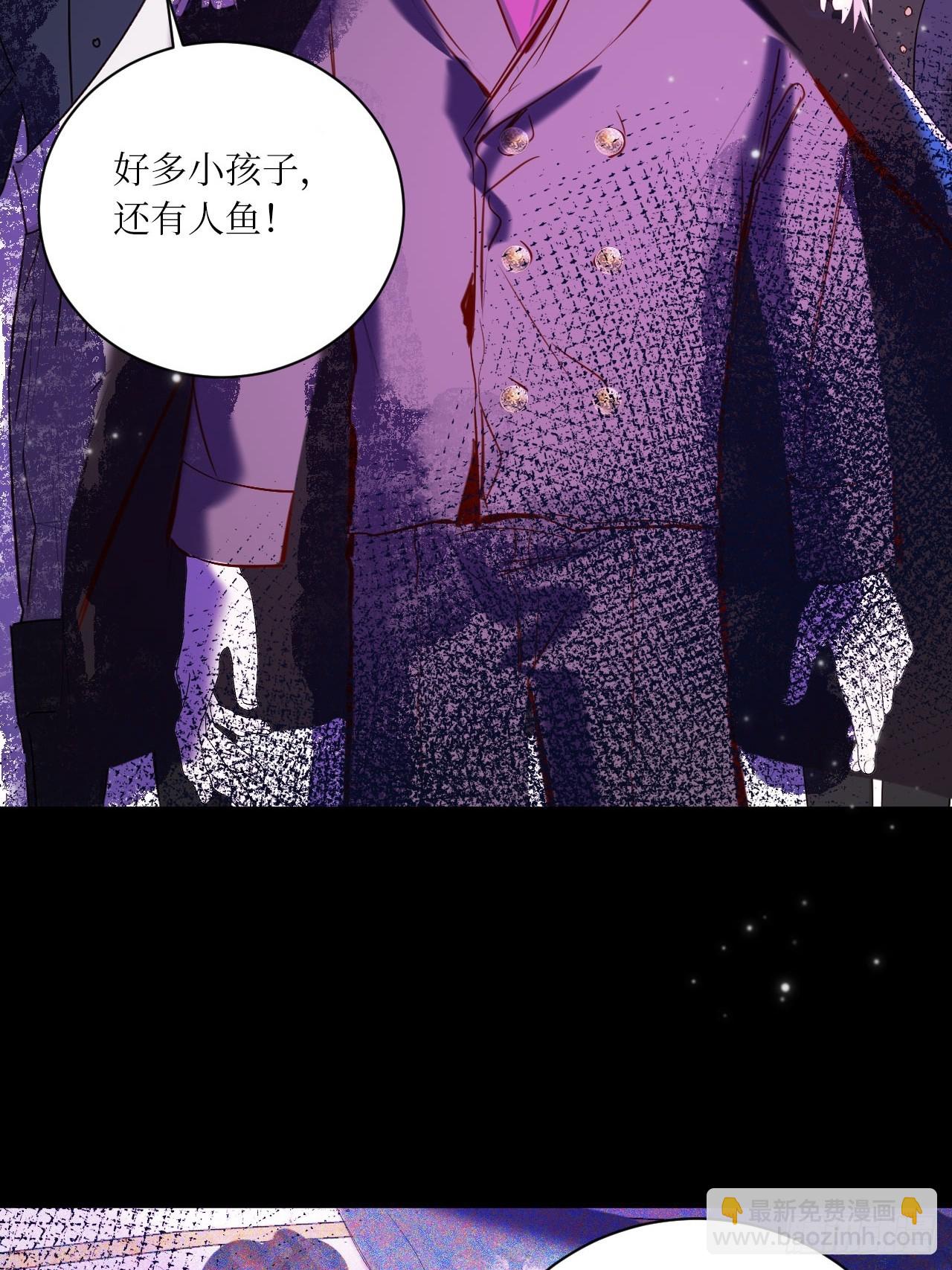 42-欲加之罪(1/2)-第44话