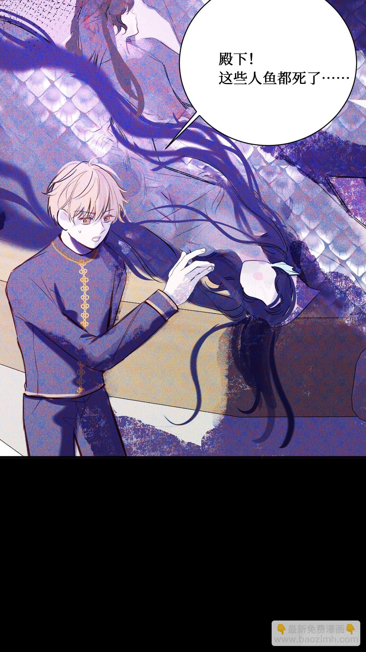 42-欲加之罪(1/2)-第44话