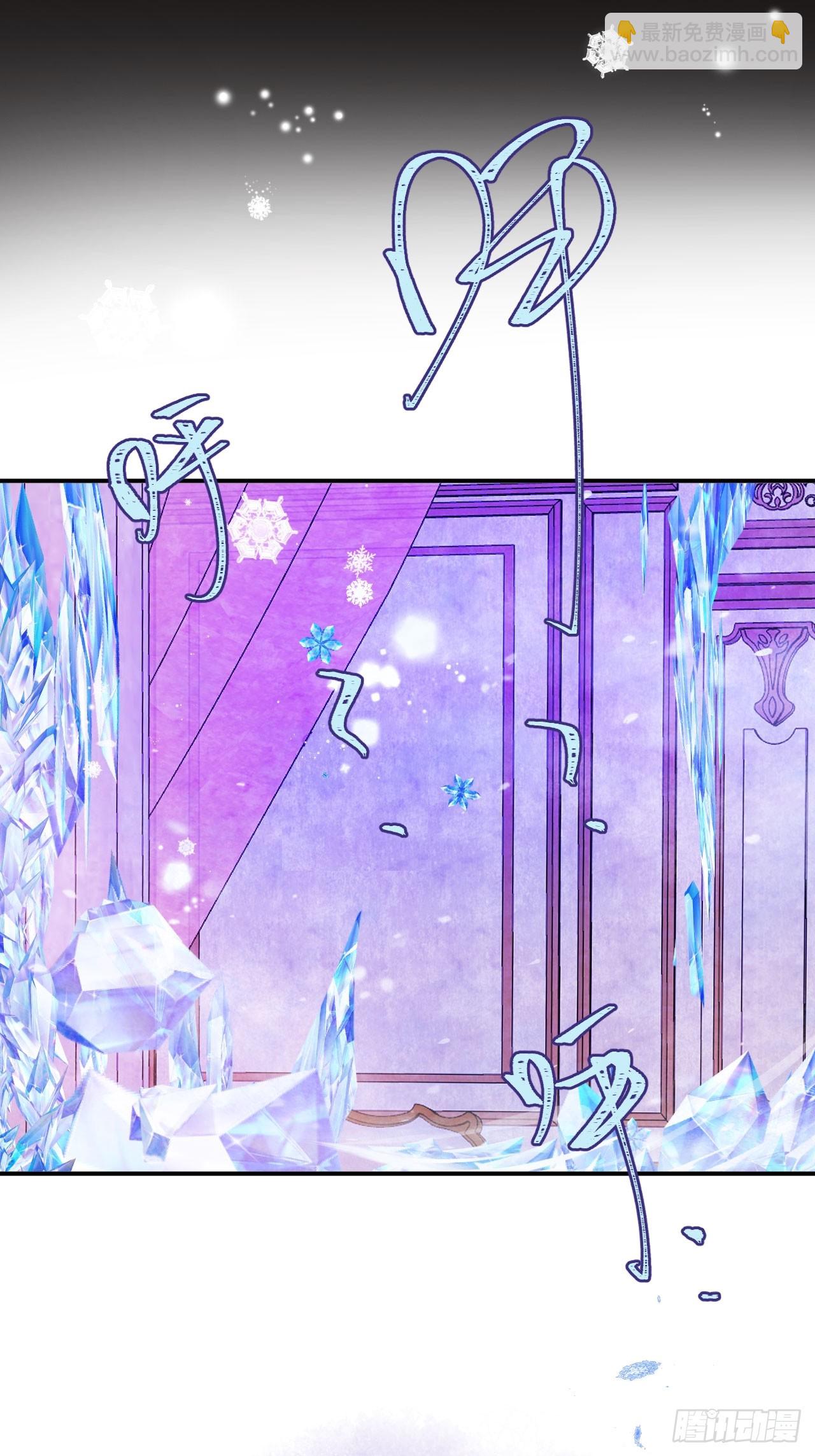 42-欲加之罪(1/2)-第44话