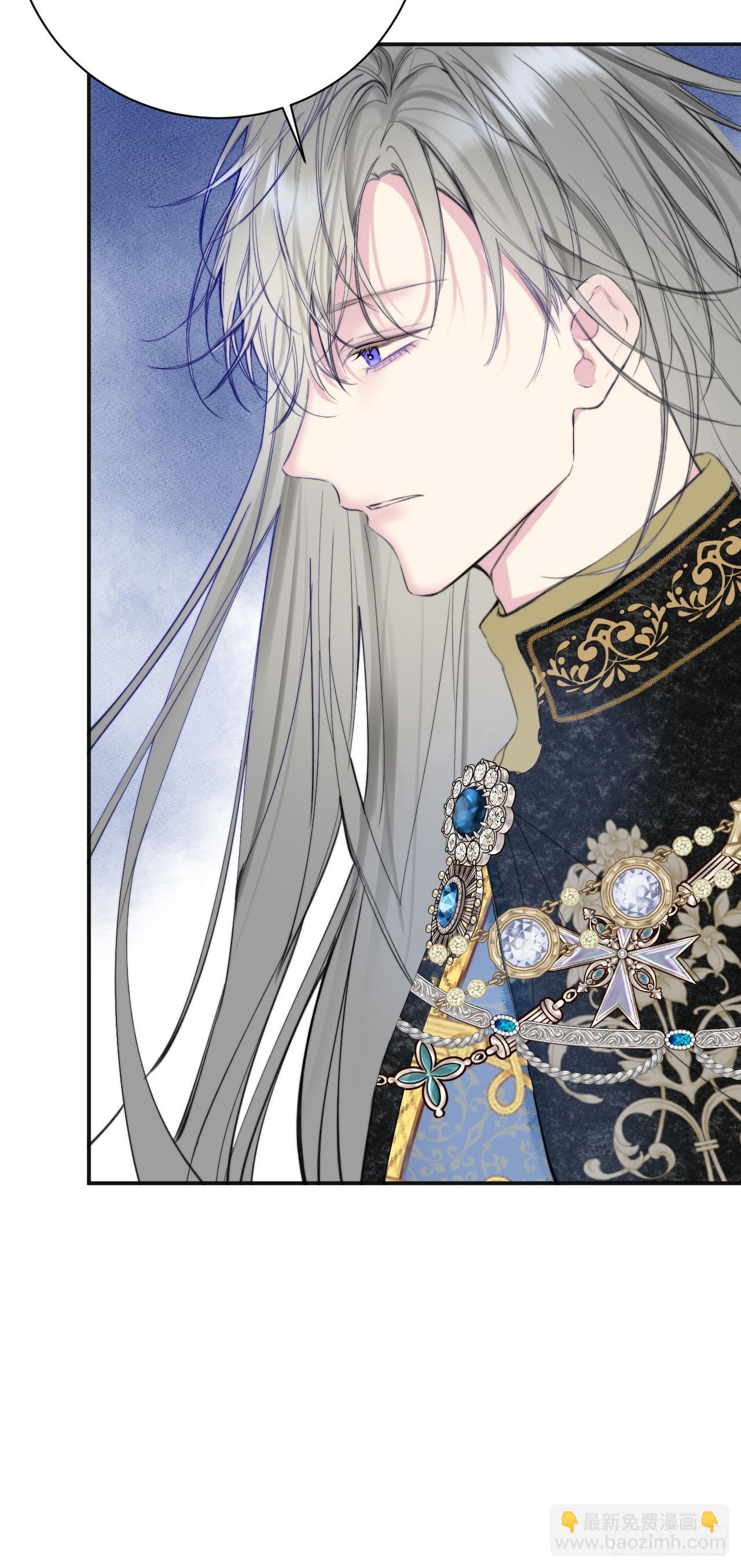 44-情敌相见-第46话