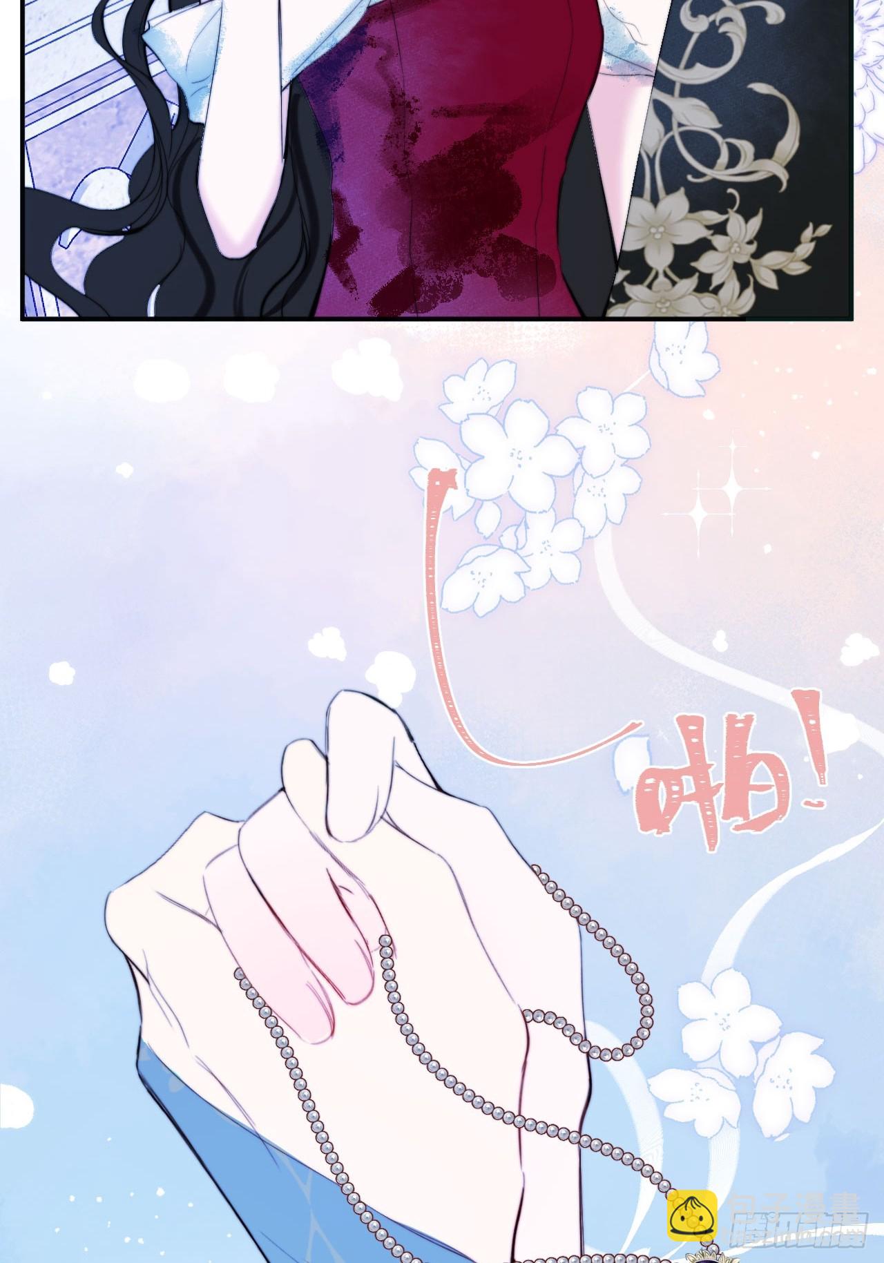 44-情敌相见-第46话