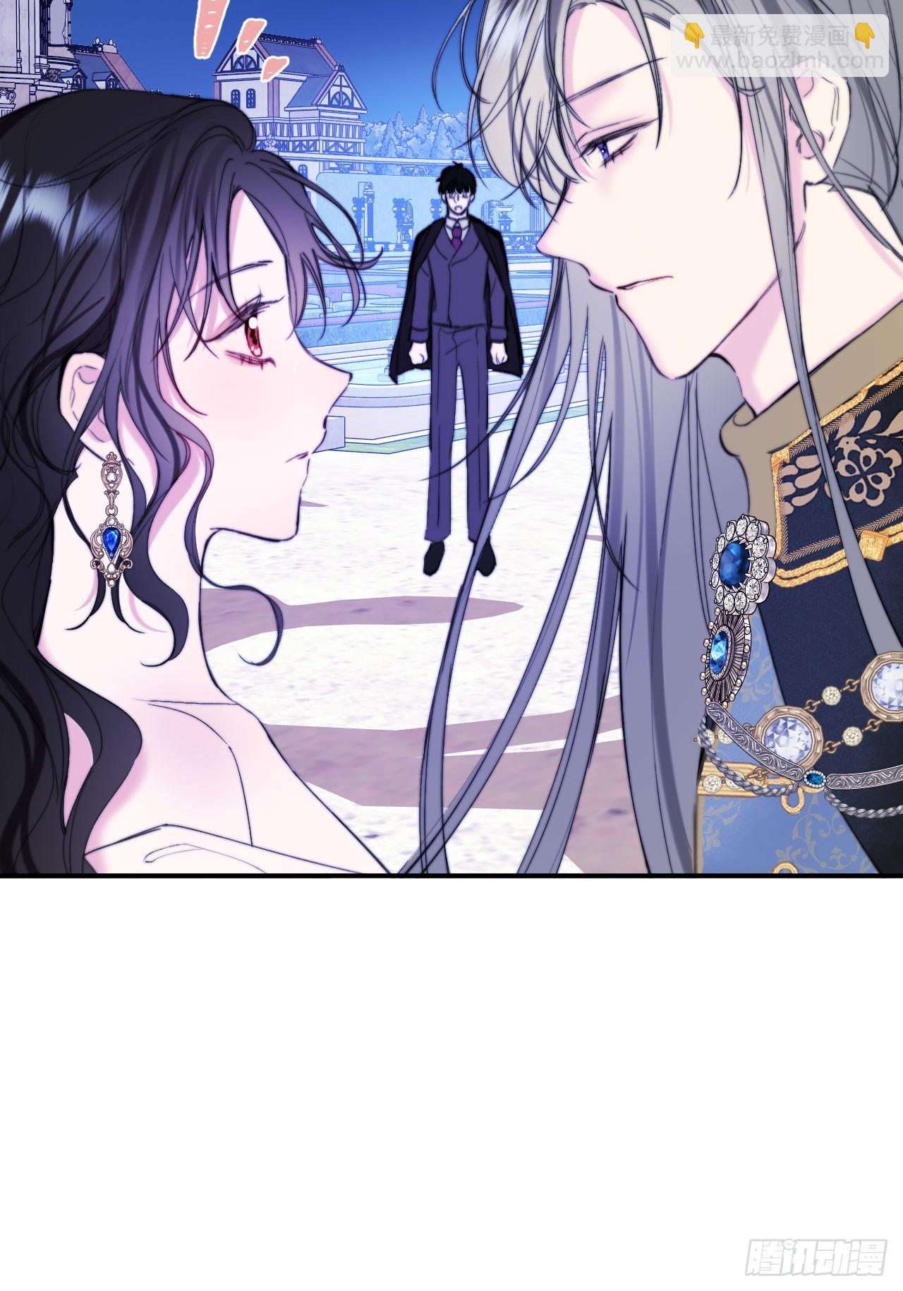 44-情敌相见-第46话