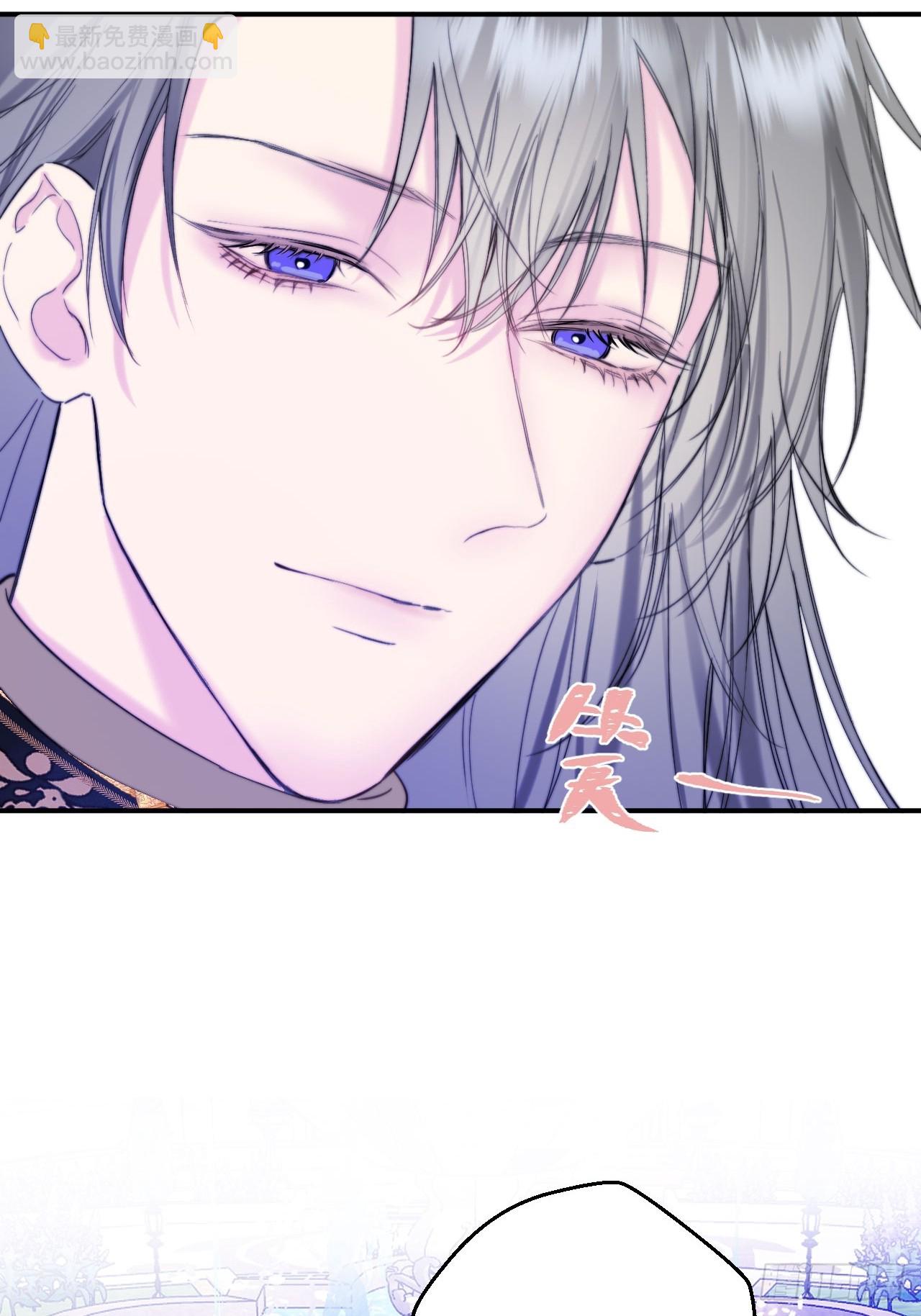 44-情敌相见-第46话