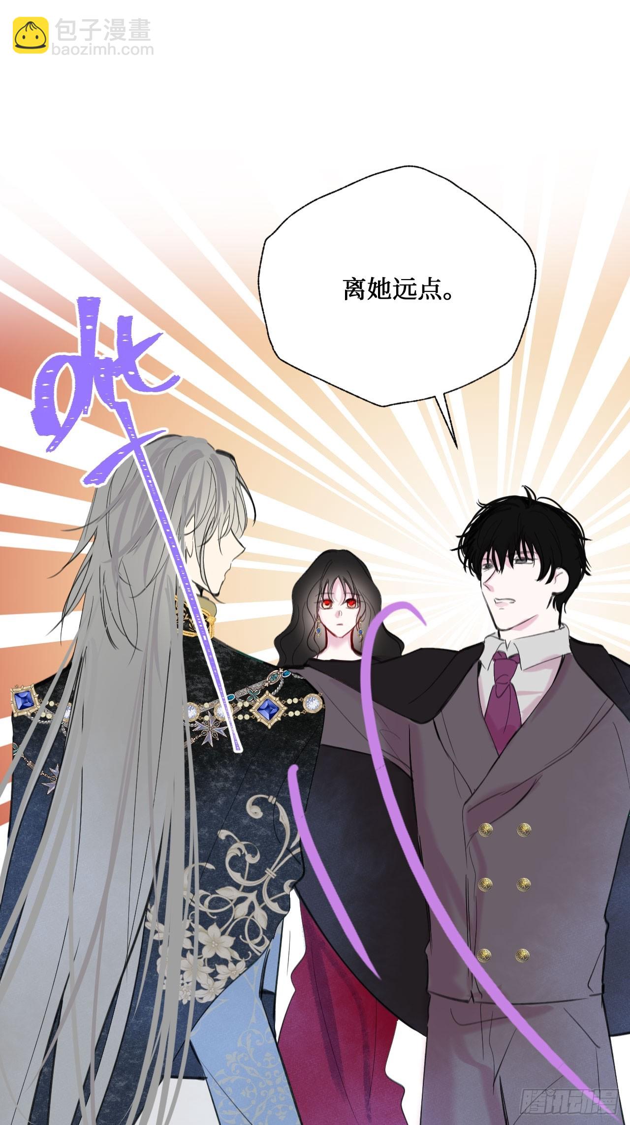 44-情敌相见-第46话