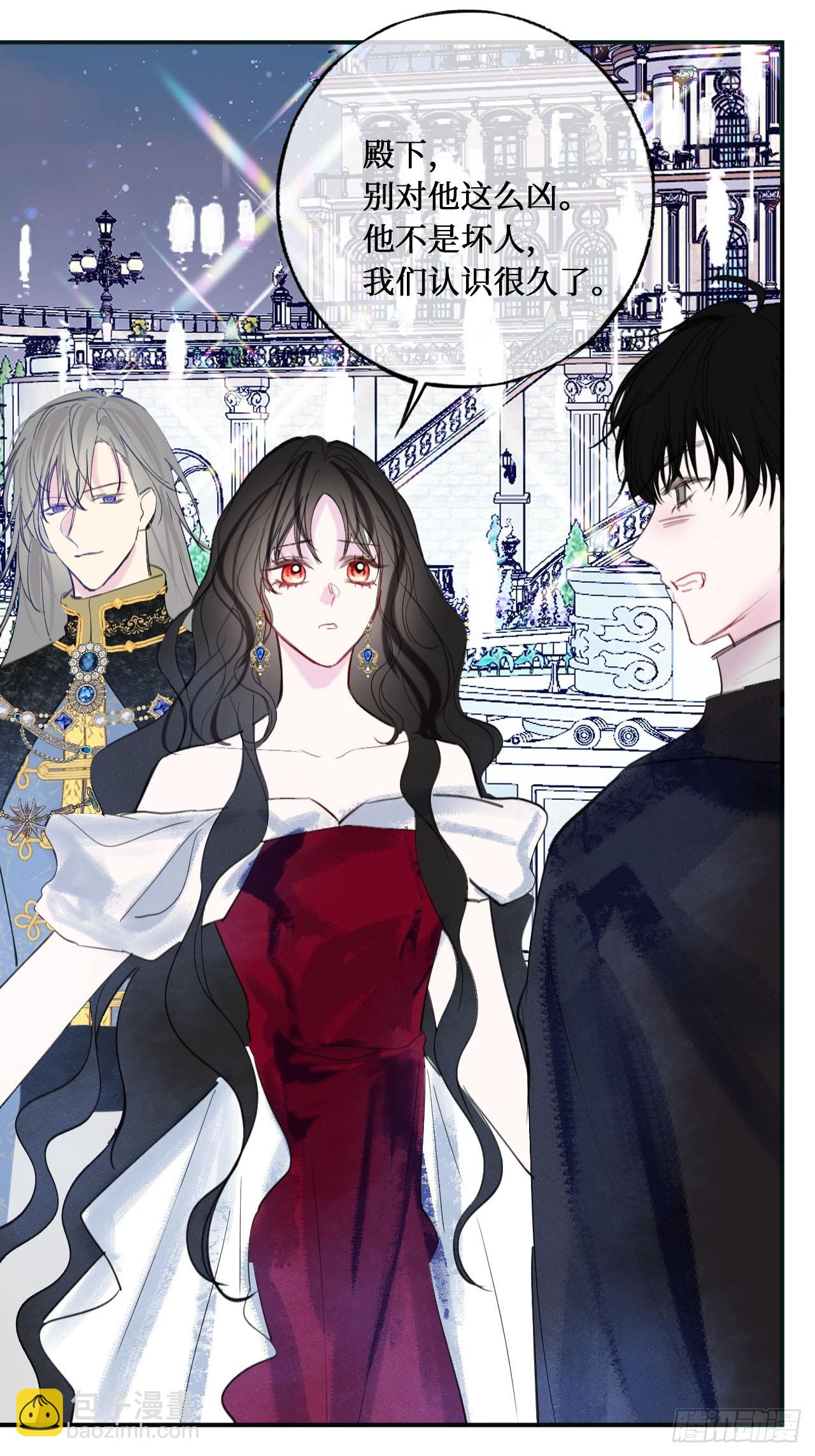 44-情敌相见-第46话