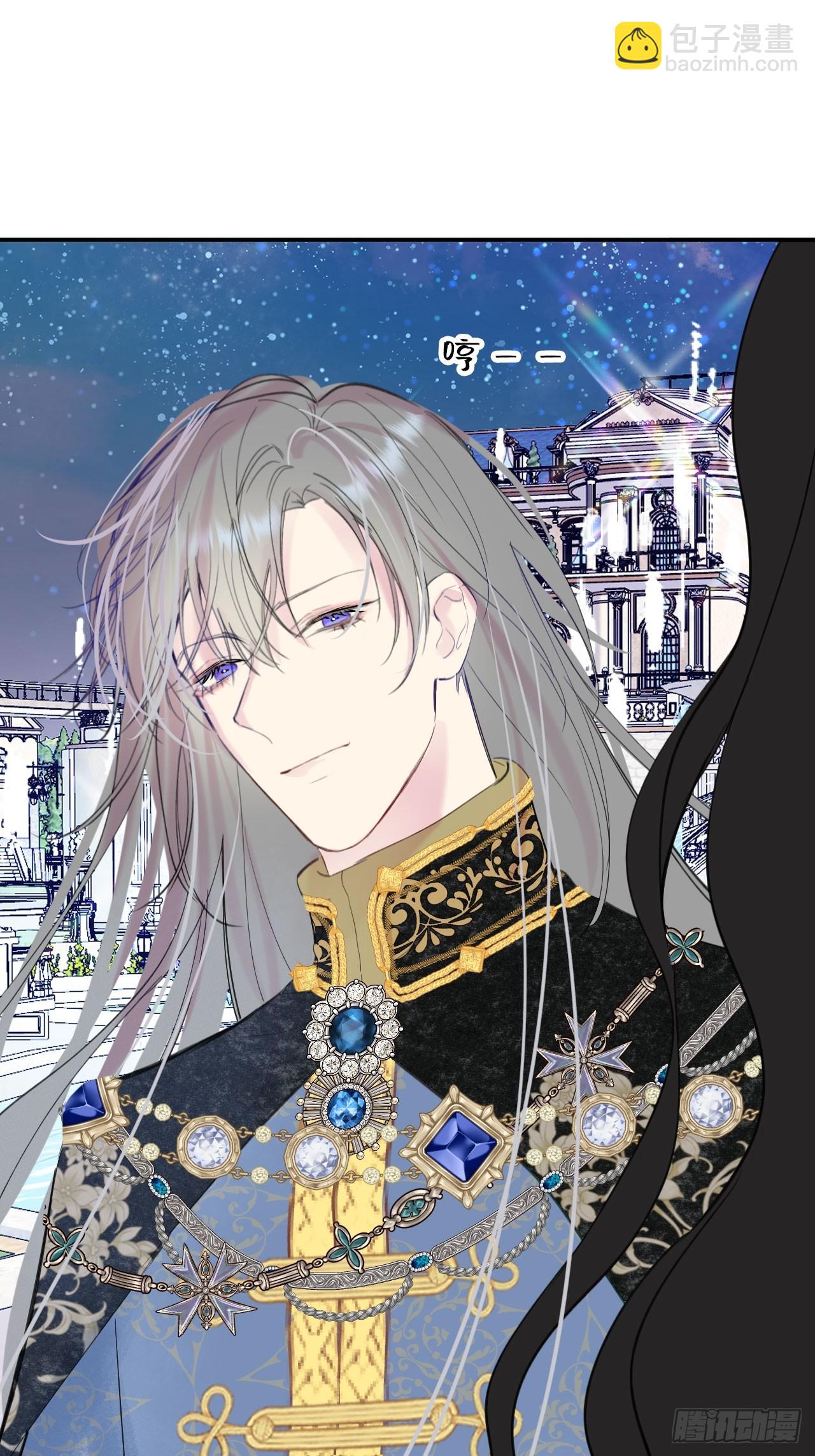 44-情敌相见-第46话