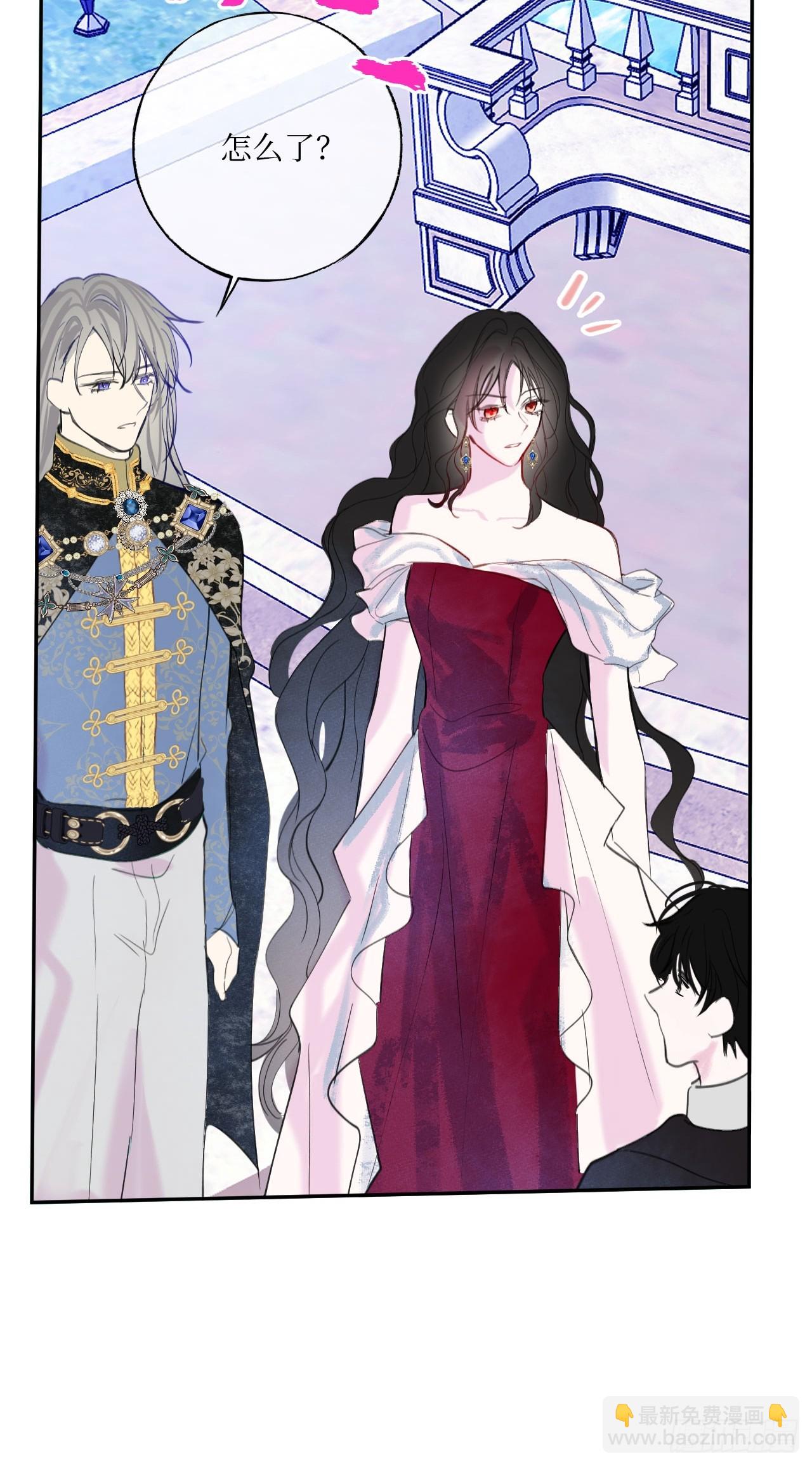 44-情敌相见-第46话