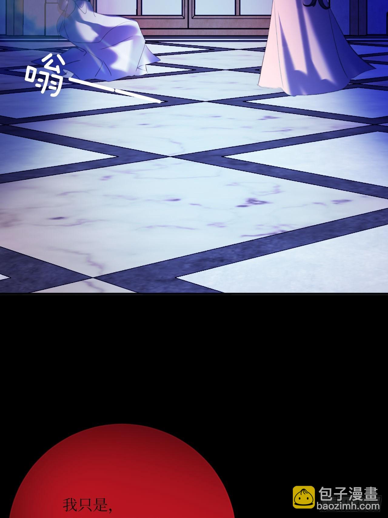 44-情敌相见-第46话