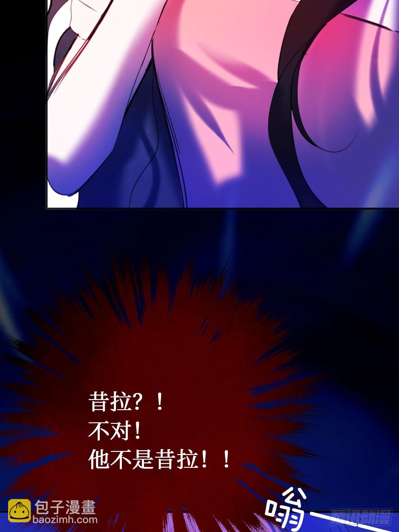 44-情敌相见-第46话