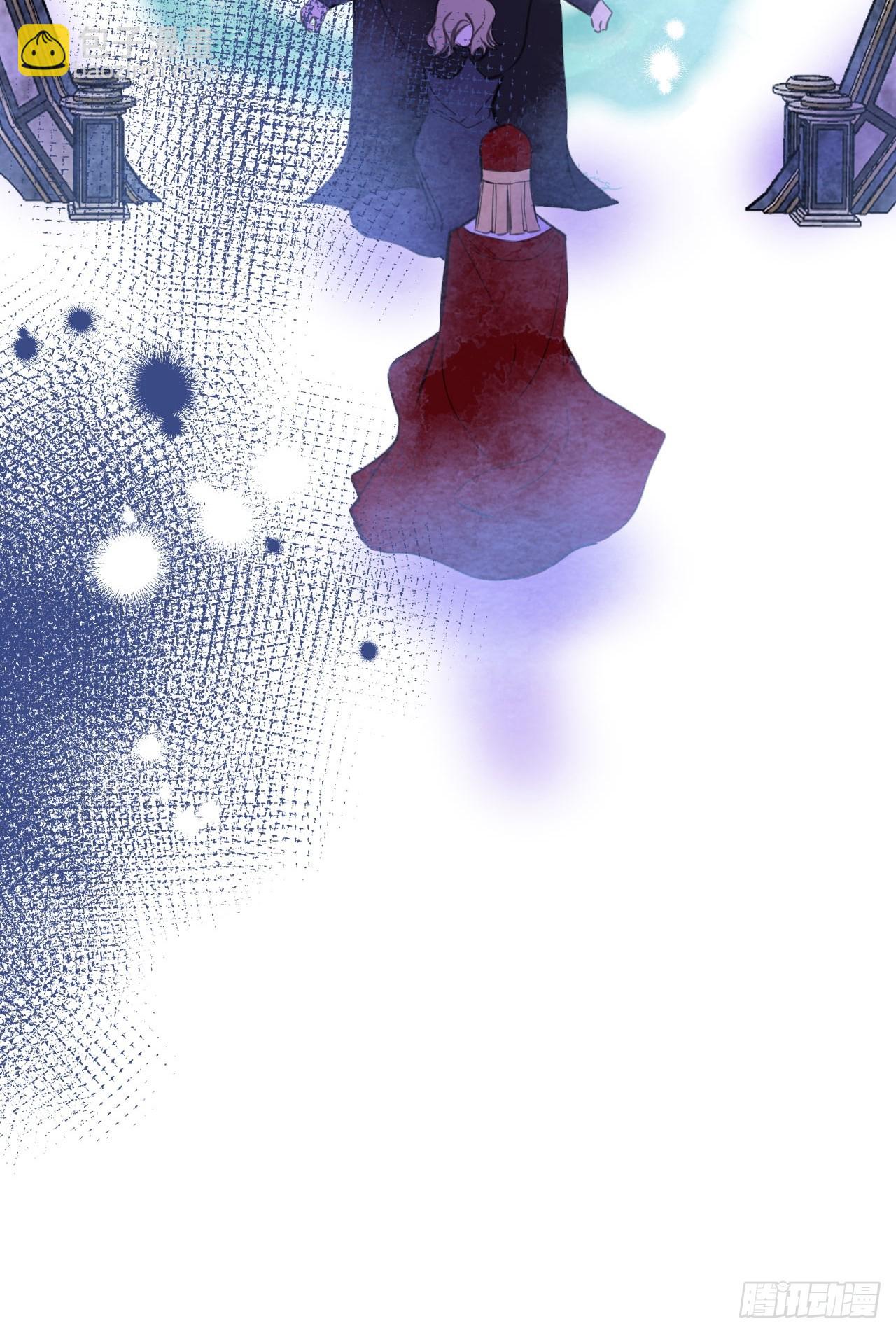 47-要和他结婚吗？(1/2)-第50话