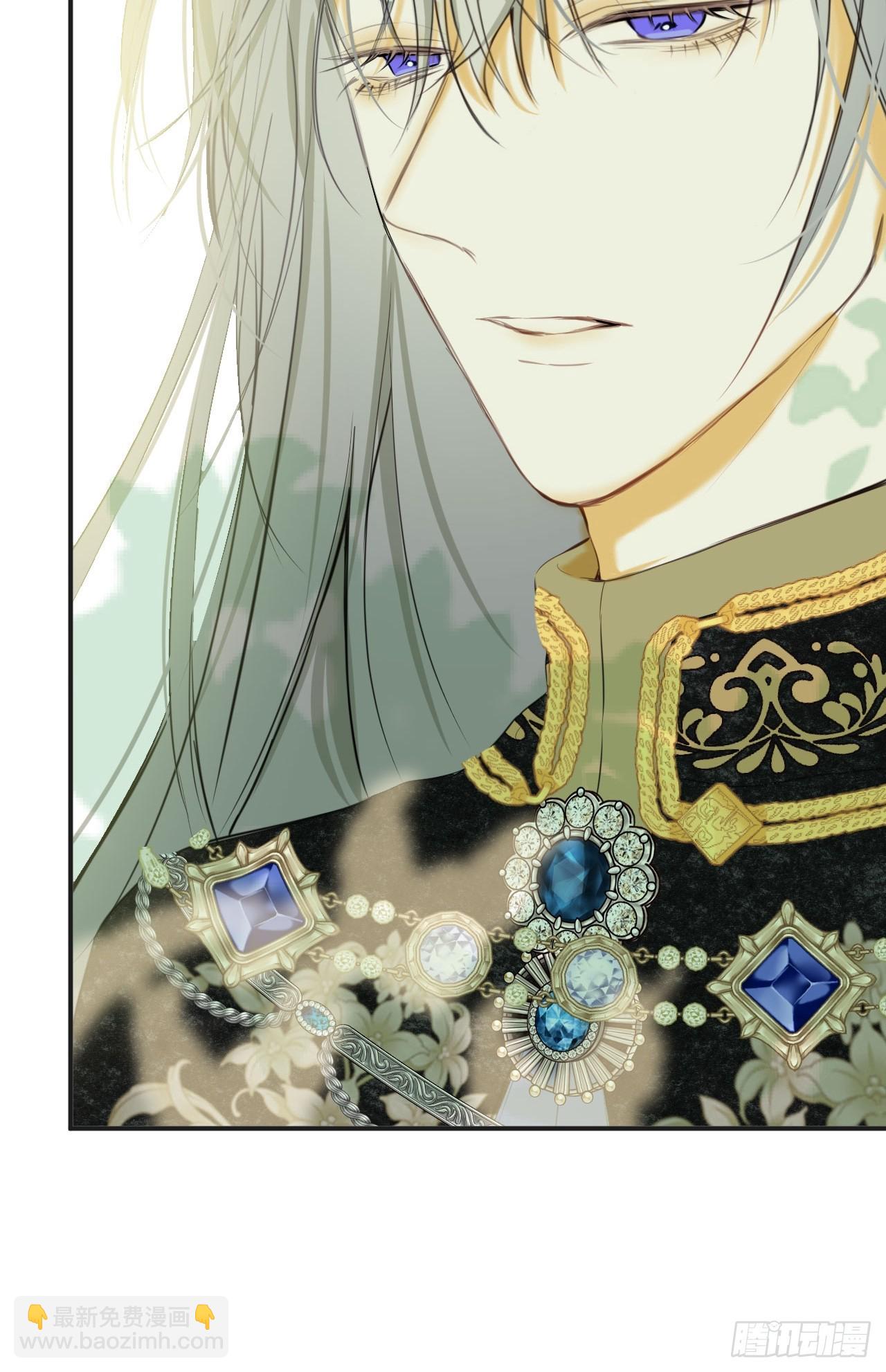 47-要和他结婚吗？(1/2)-第50话