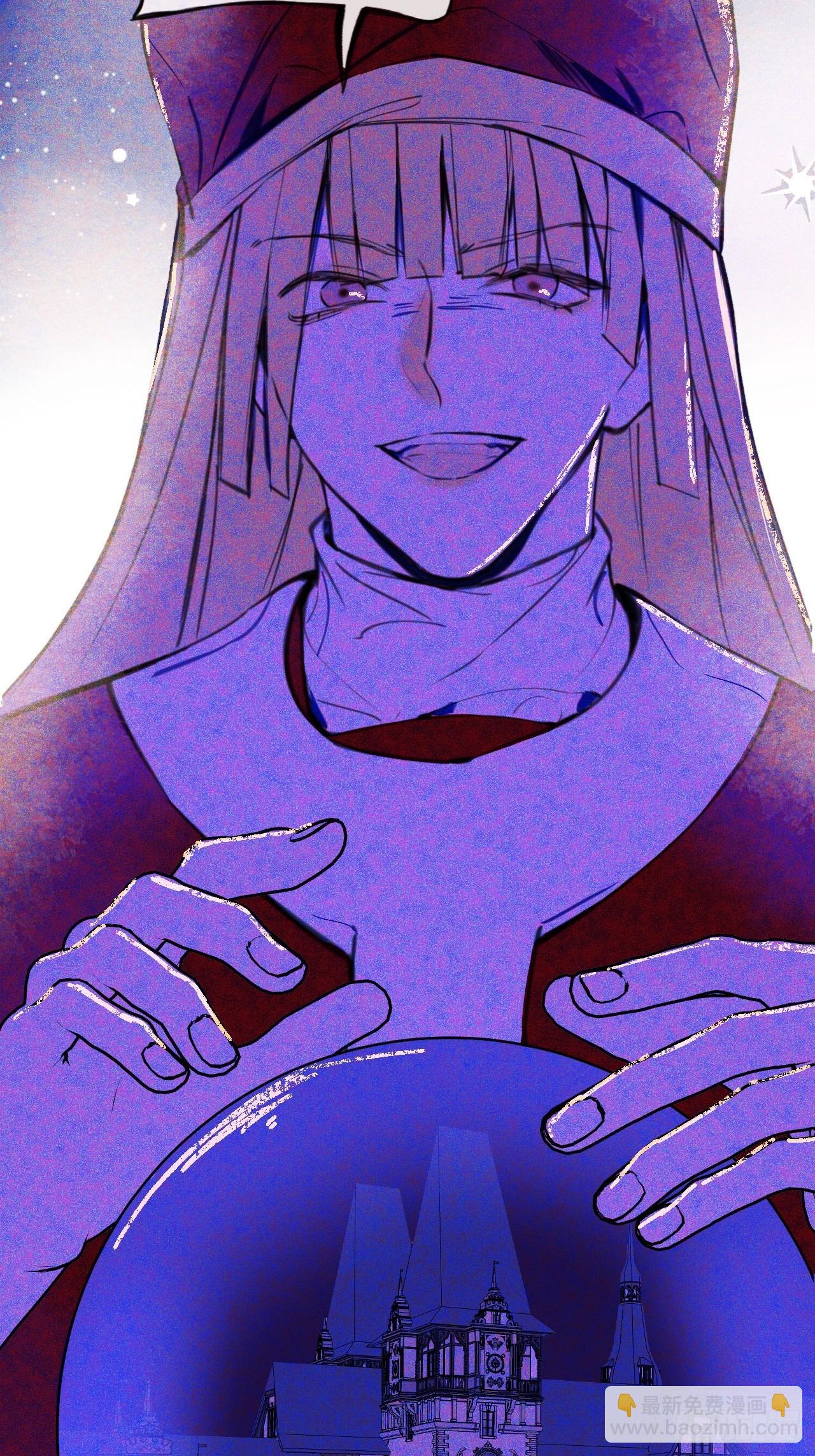 47-要和他结婚吗？(1/2)-第50话