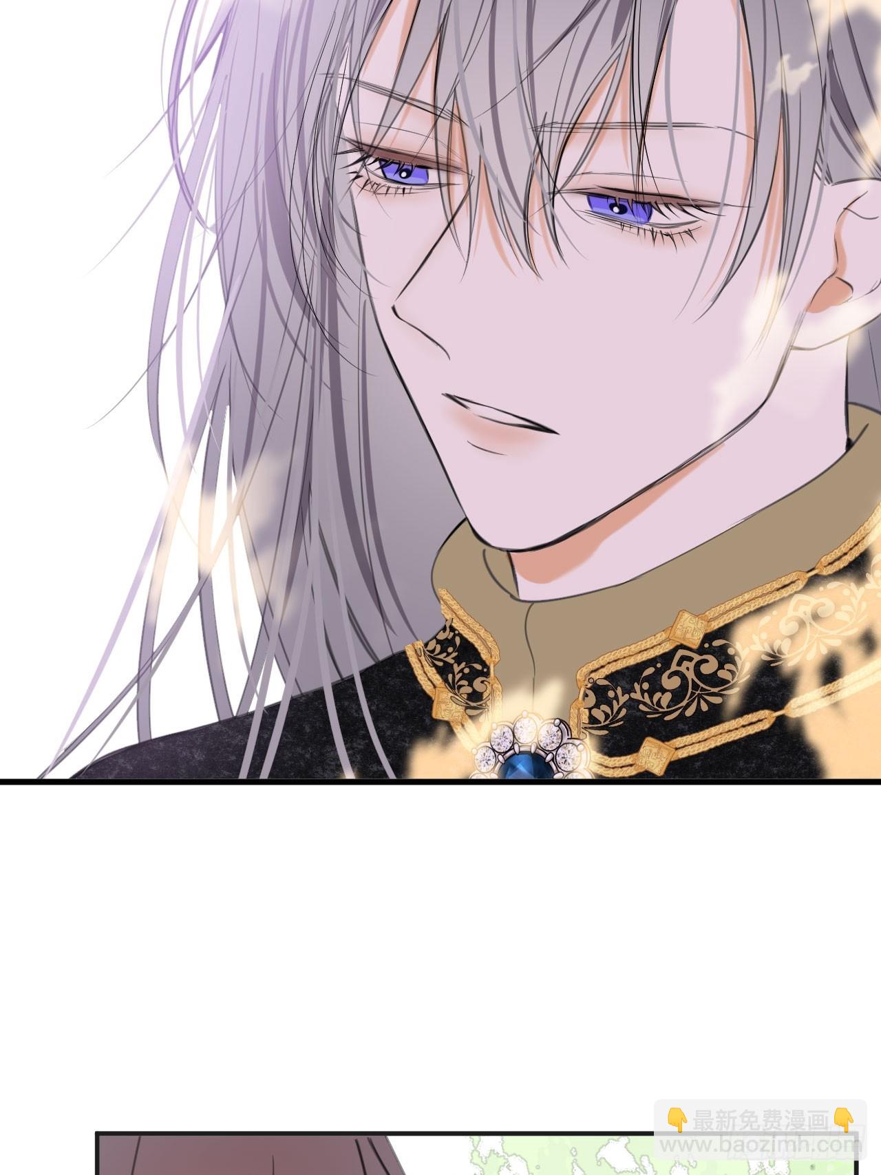 47-要和他结婚吗？(1/2)-第50话