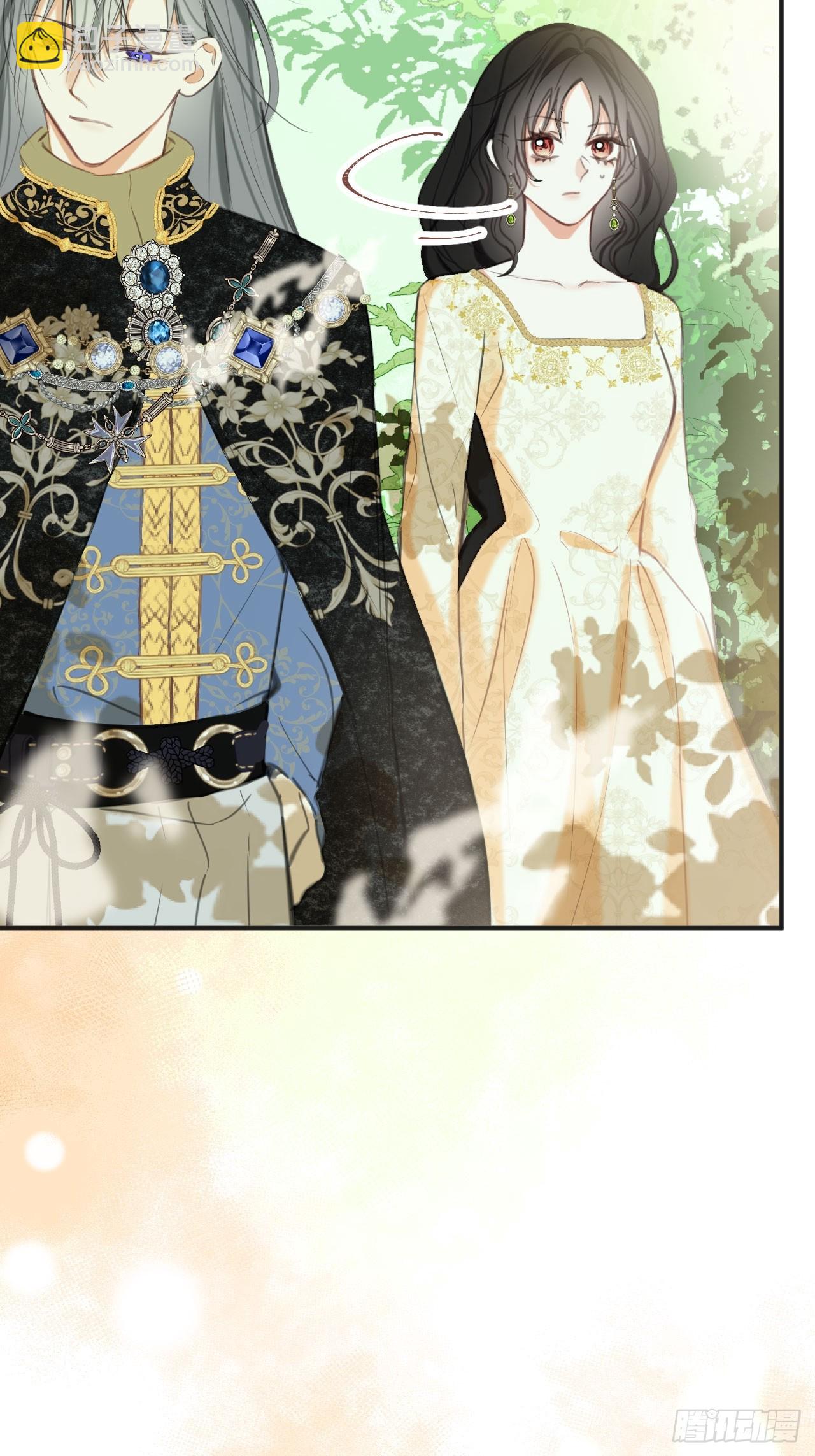 47-要和他结婚吗？(1/2)-第50话