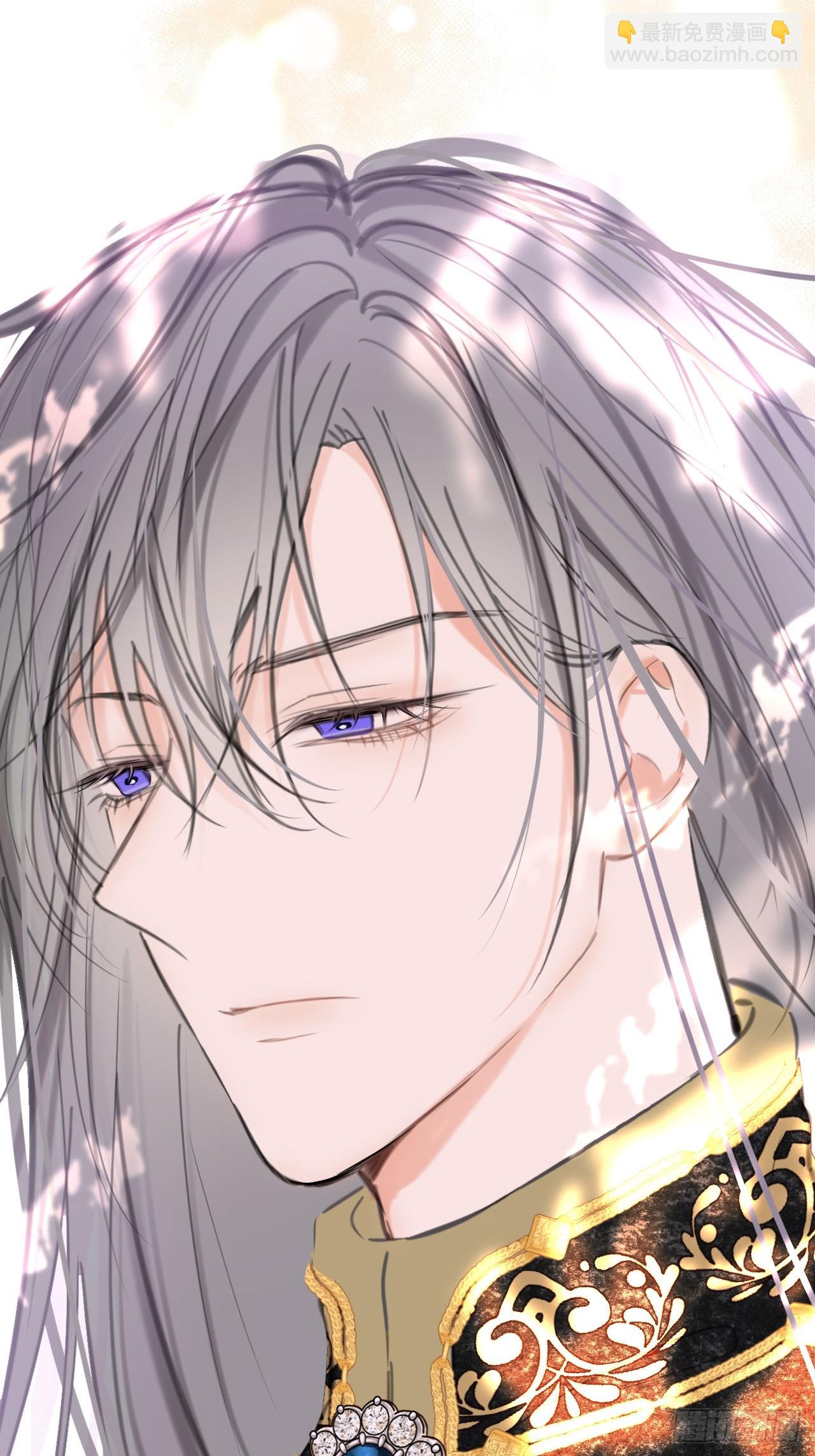 47-要和他结婚吗？(1/2)-第50话