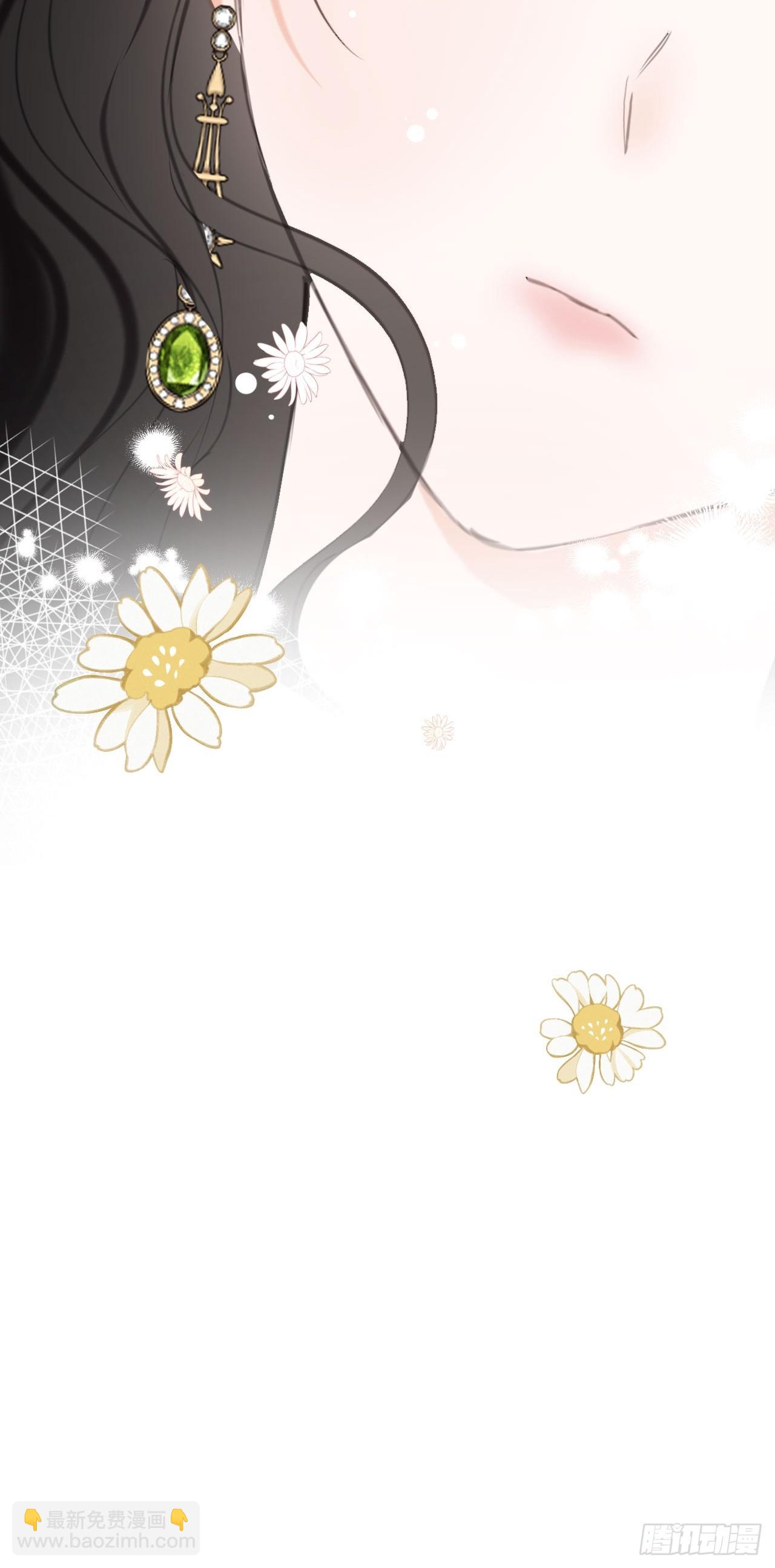 47-要和他结婚吗？(1/2)-第50话