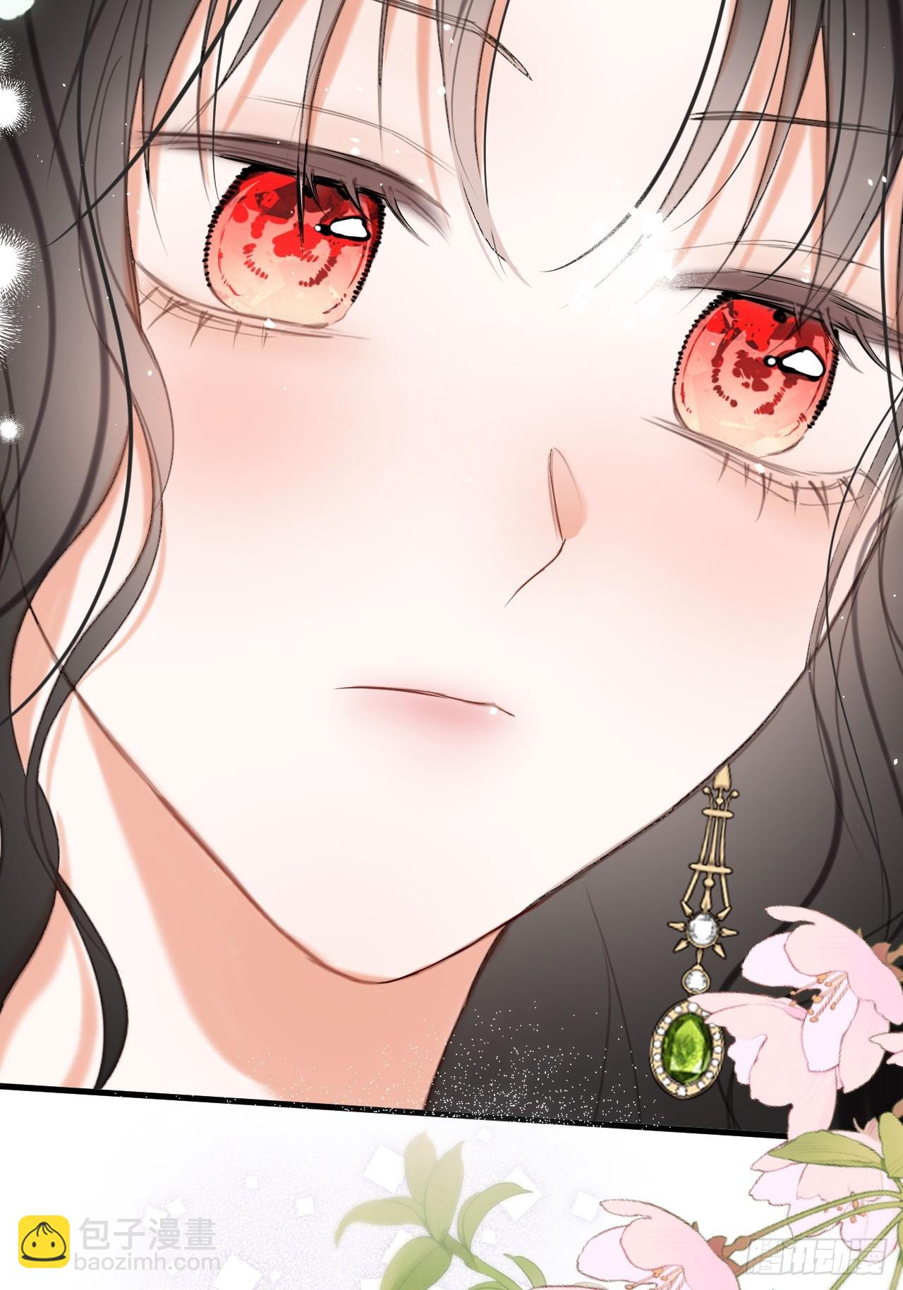 47-要和他结婚吗？(1/2)-第50话