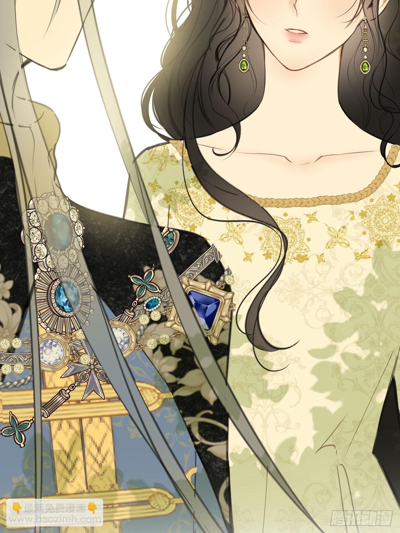 47-要和他结婚吗？(1/2)-第50话