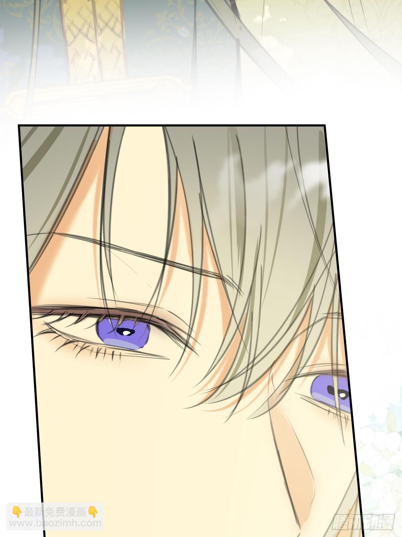 47-要和他结婚吗？(1/2)-第50话