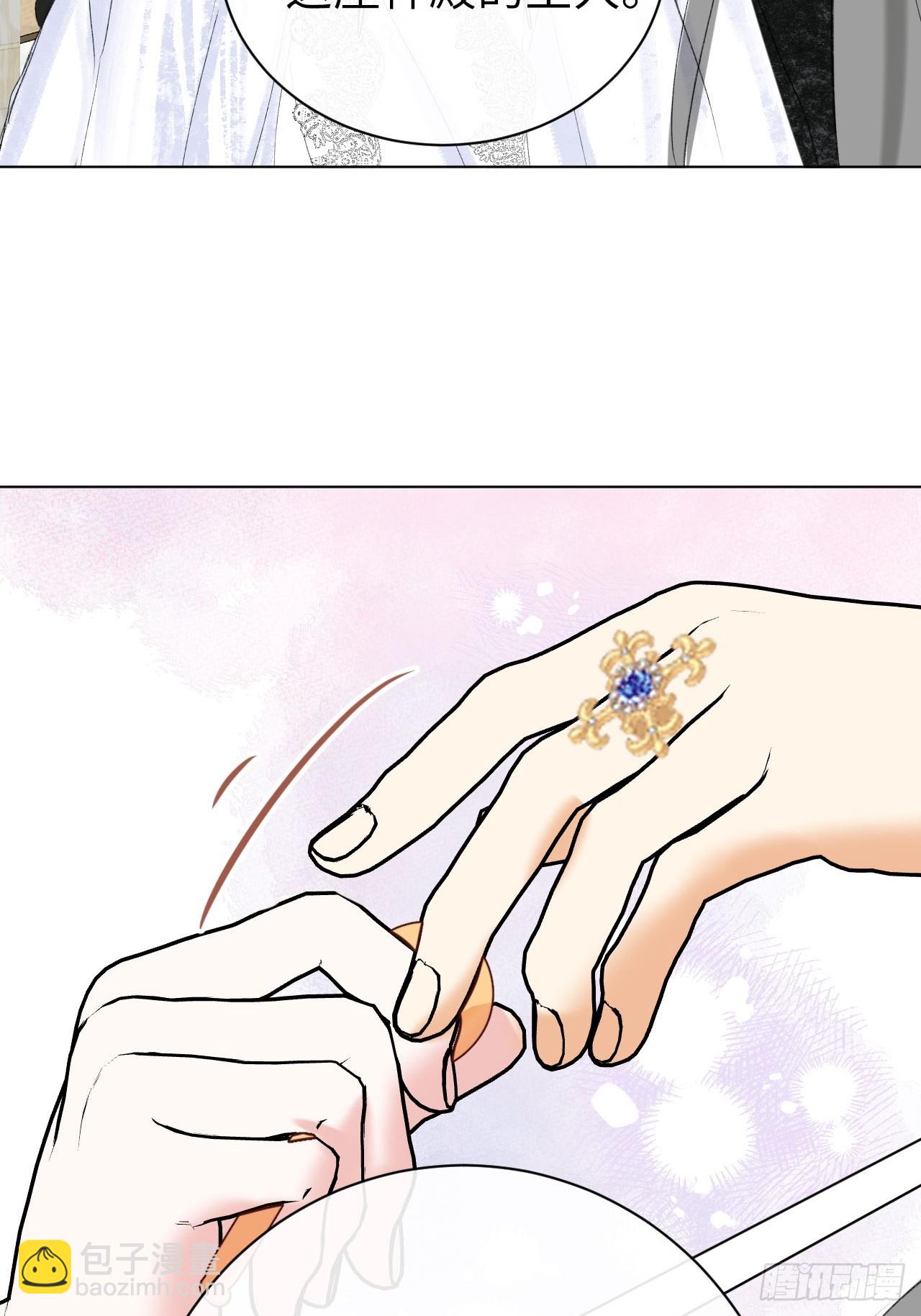 番外-昔拉日常（上）-第56话