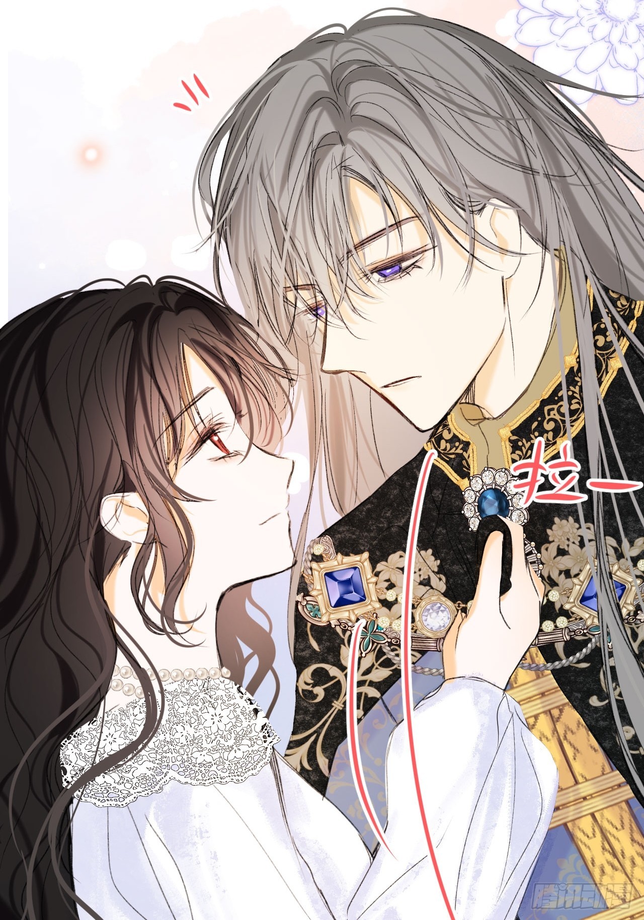 番外-昔拉日常（上）-第56话