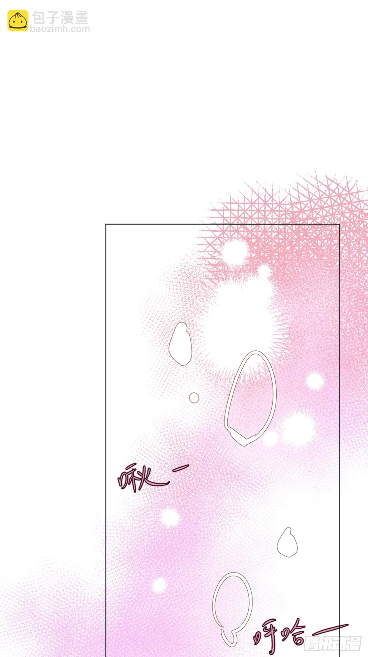 番外-昔拉日常（上）-第56话