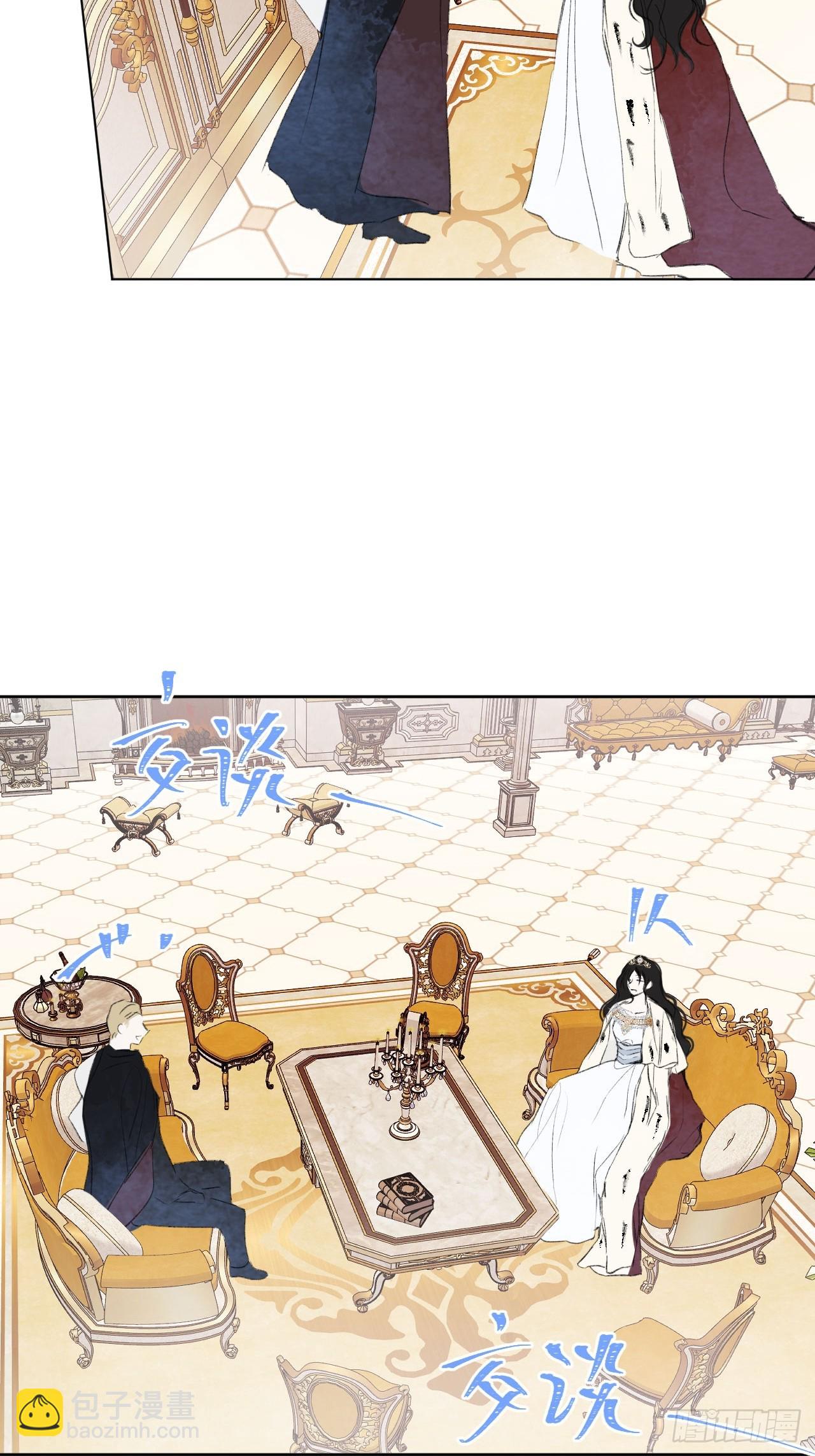 番外-昔拉日常（上）-第56话