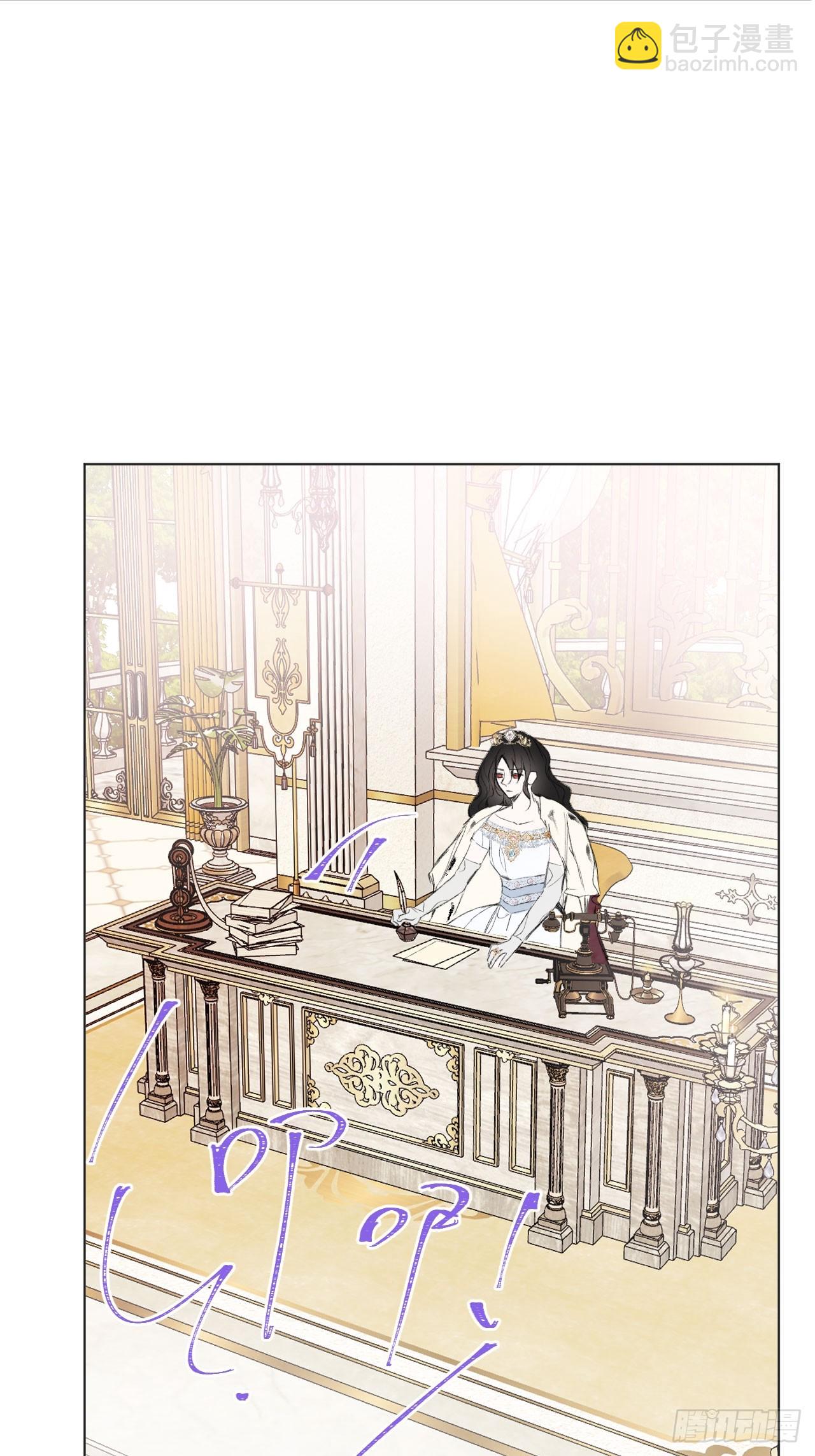 番外-昔拉日常（上）-第56话