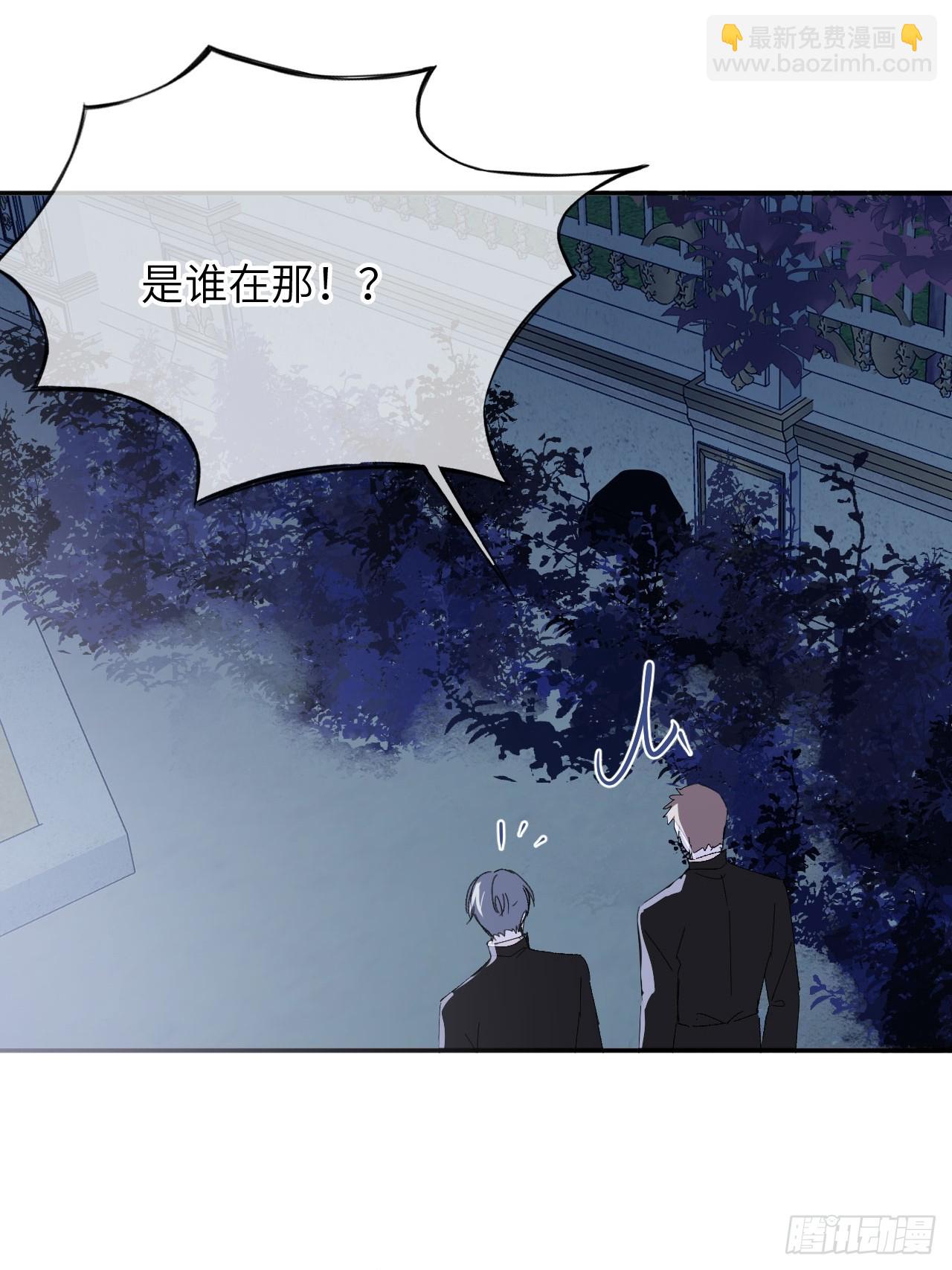 05-钳制(1/2)-第6话